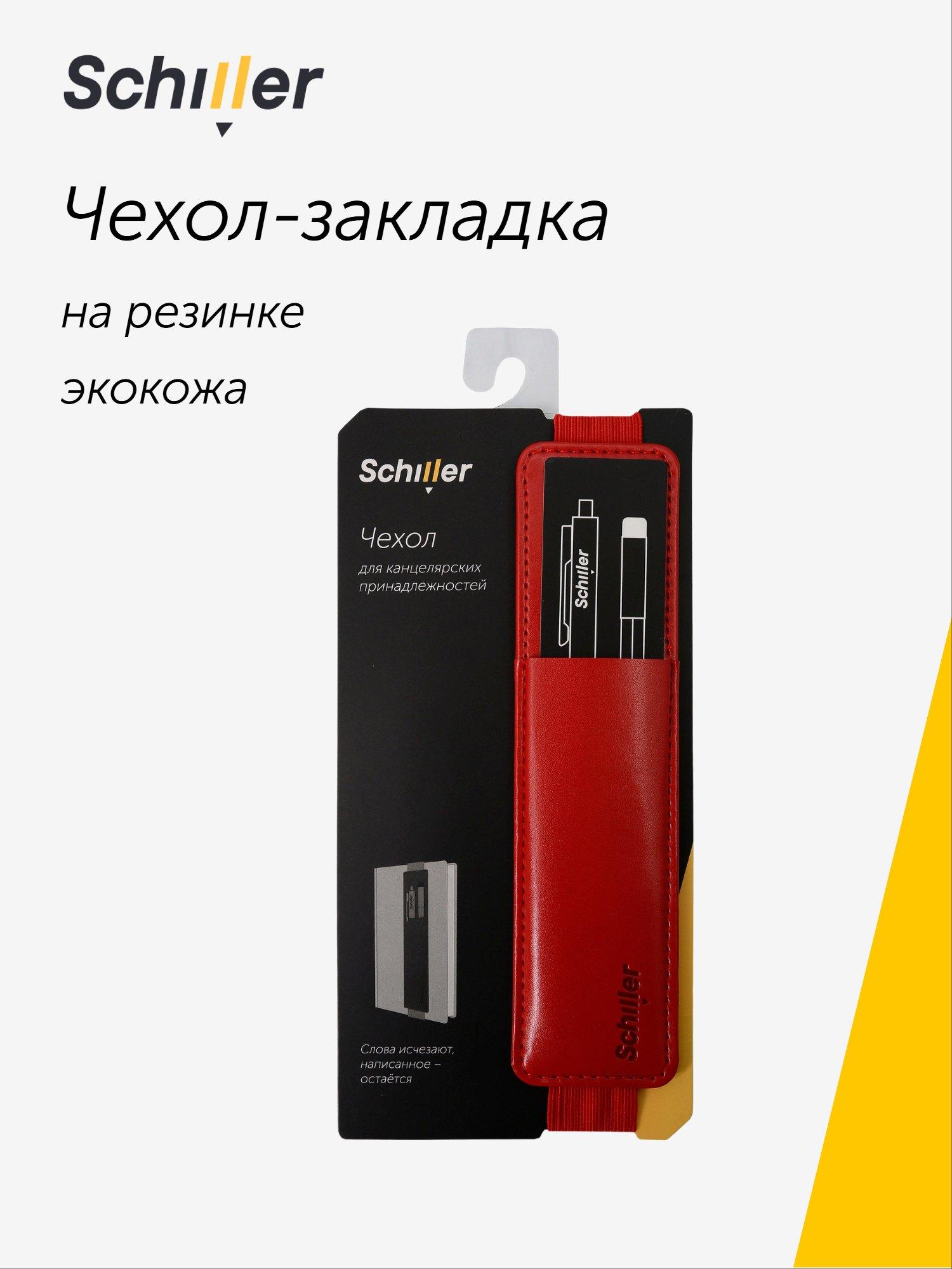https://ndc.book24.ru/pim/products/images/7c/27/019b360b-7e68-7bbd-b0cb-4df5923d7c27.jpg