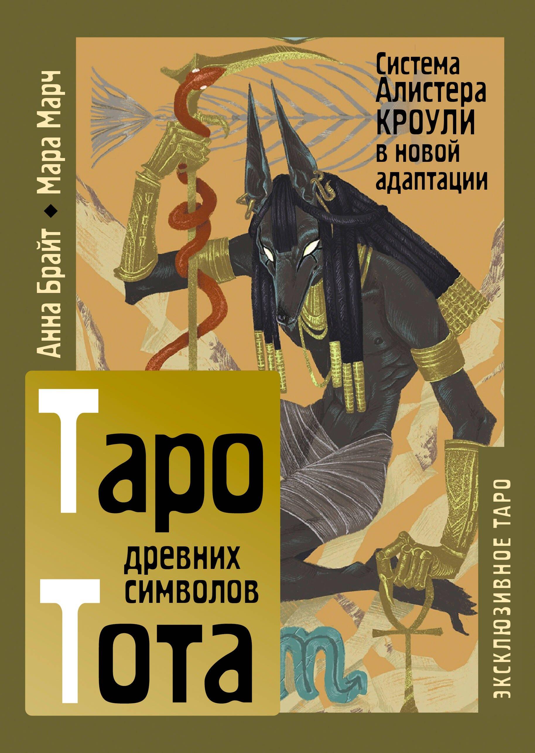 https://ndc.book24.ru/pim/products/images/7c/2d/019700ed-ba5b-74e1-b038-3598b2717c2d.jpg