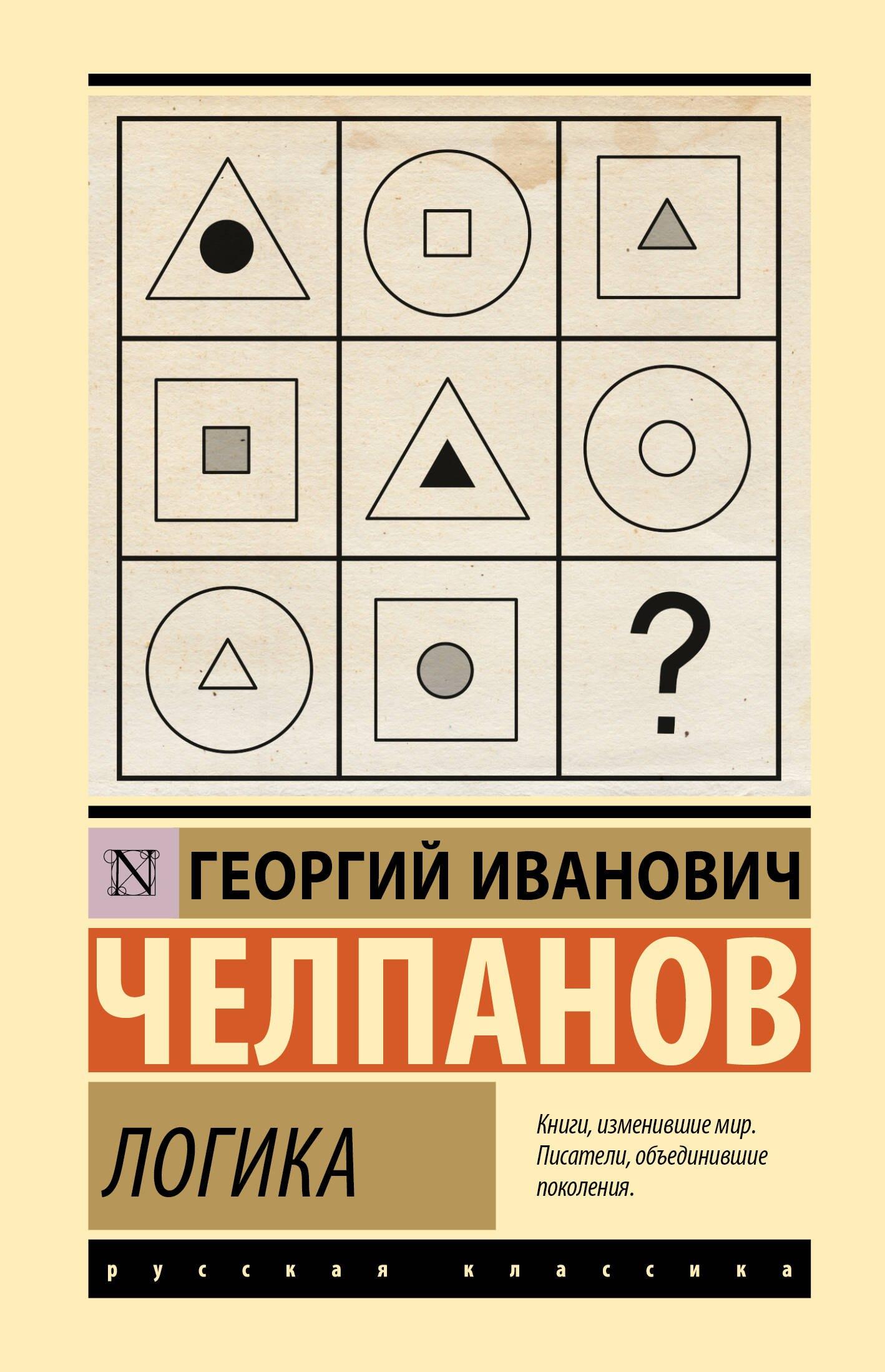 https://ndc.book24.ru/pim/products/images/7c/48/019de254-3922-7de0-8b33-8f0d3dd37c48.jpg