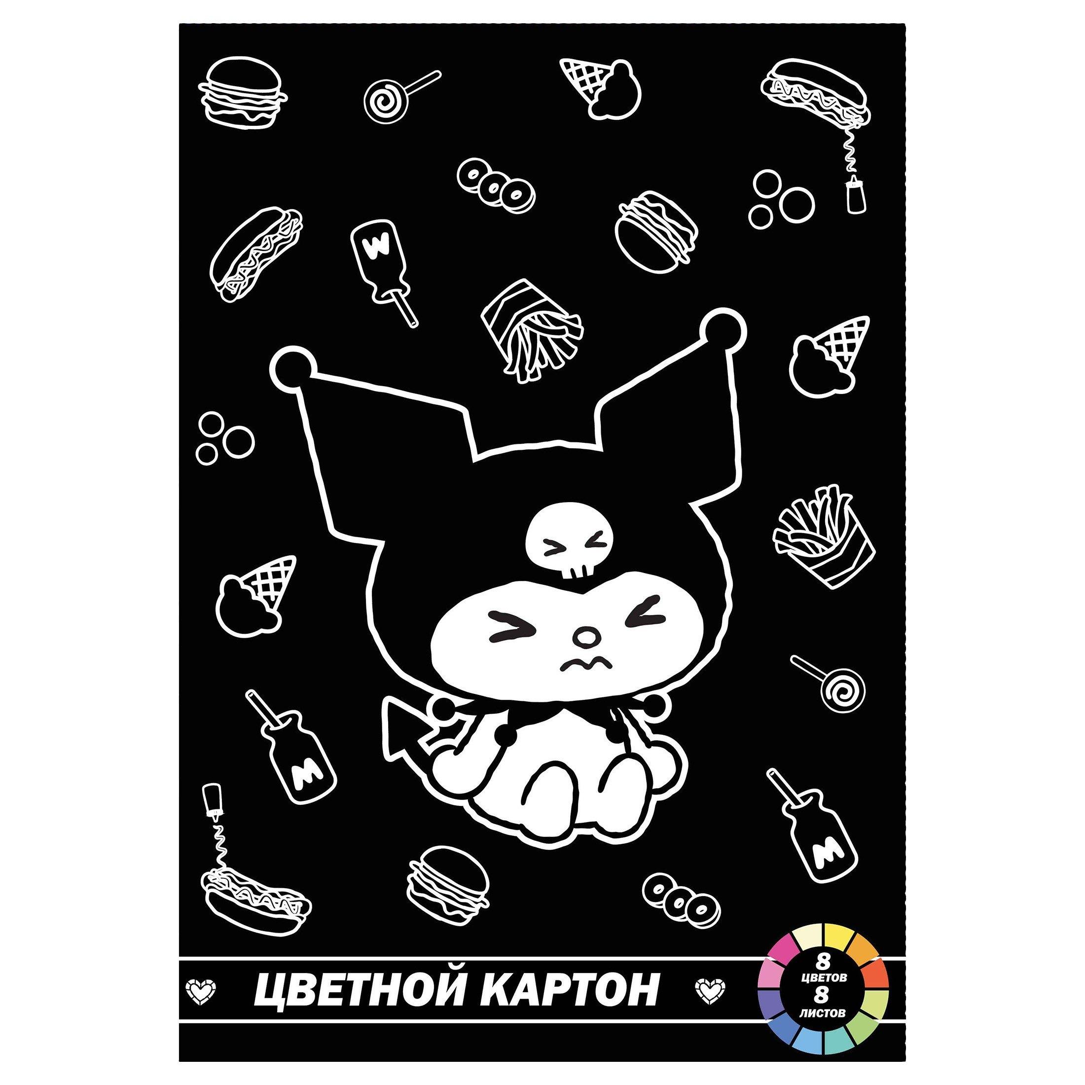 https://ndc.book24.ru/pim/products/images/7c/61/0197c5ae-8e0c-7eef-af55-86200dfd7c61.jpg