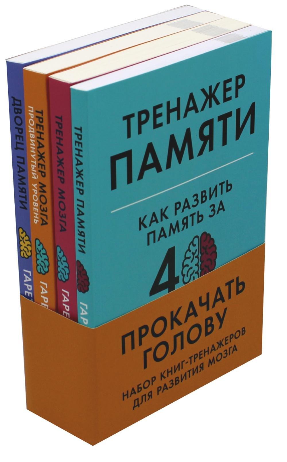 https://ndc.book24.ru/pim/products/images/7c/76/0196ab59-c991-7b8a-b883-753a91f07c76.jpg
