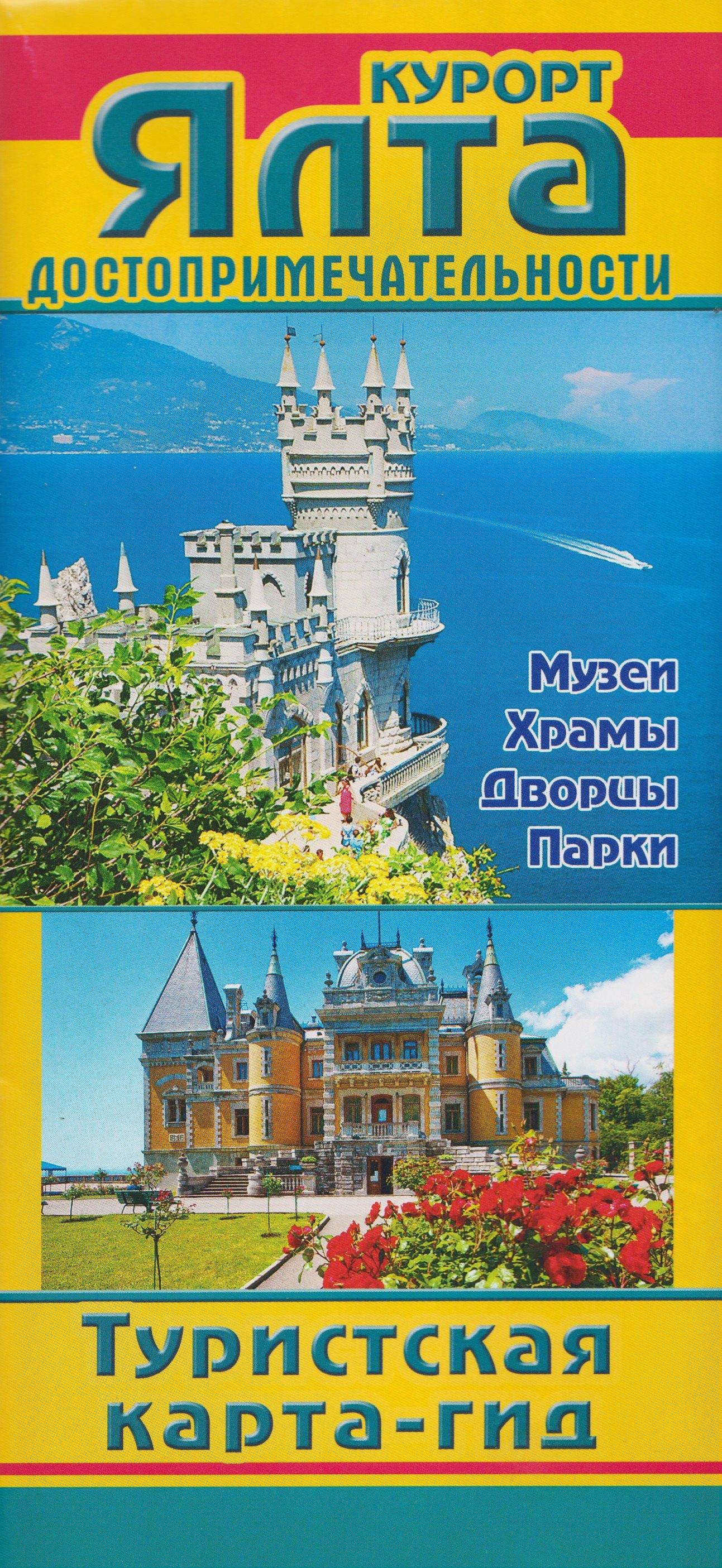 https://ndc.book24.ru/pim/products/images/7c/7c/019999c2-31a4-720e-90fc-273da8337c7c.jpg