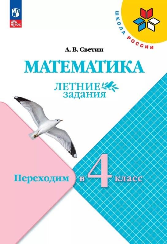 https://ndc.book24.ru/pim/products/images/7c/81/0196fd93-b47f-7a35-a7d1-704e533d7c81.jpg