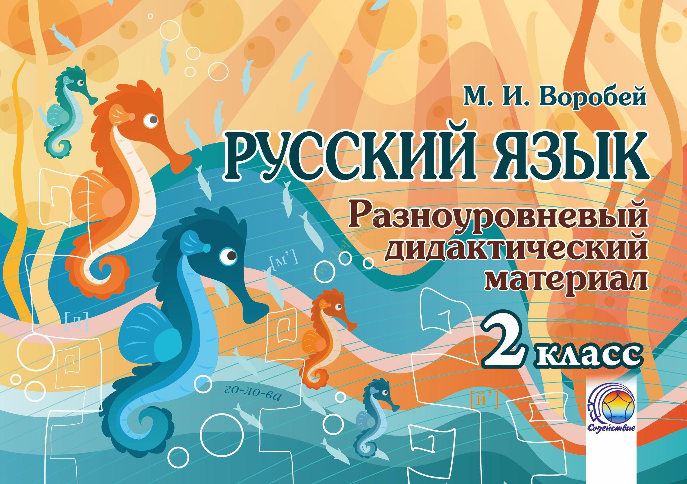 https://ndc.book24.ru/pim/products/images/7c/87/01993b44-0b1e-76fb-ab7b-51885c847c87.jpg