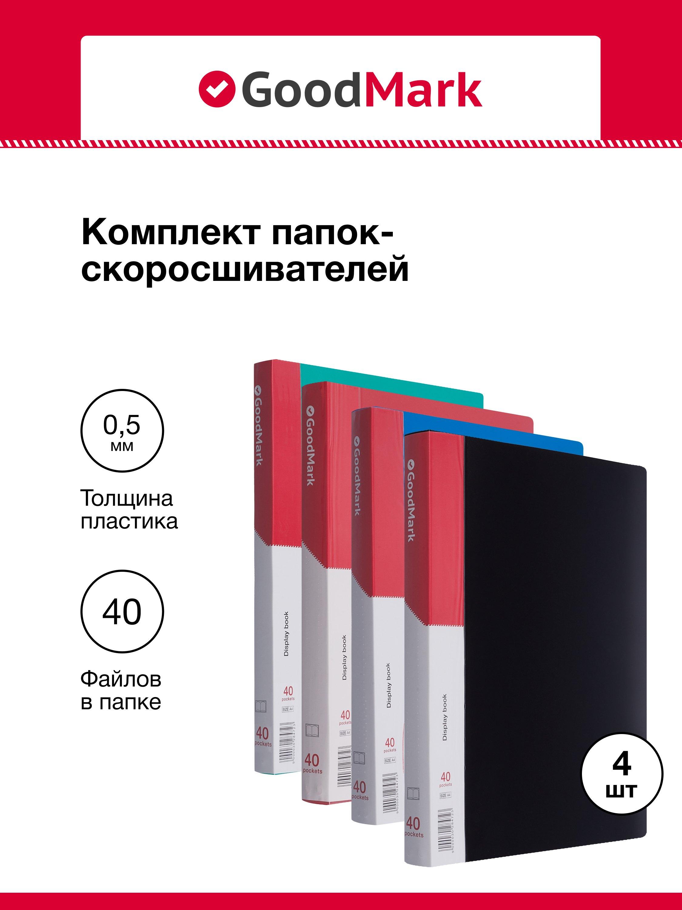 https://ndc.book24.ru/pim/products/images/7c/dc/019575e0-c3c9-7a69-a9cd-e58e21117cdc.jpg