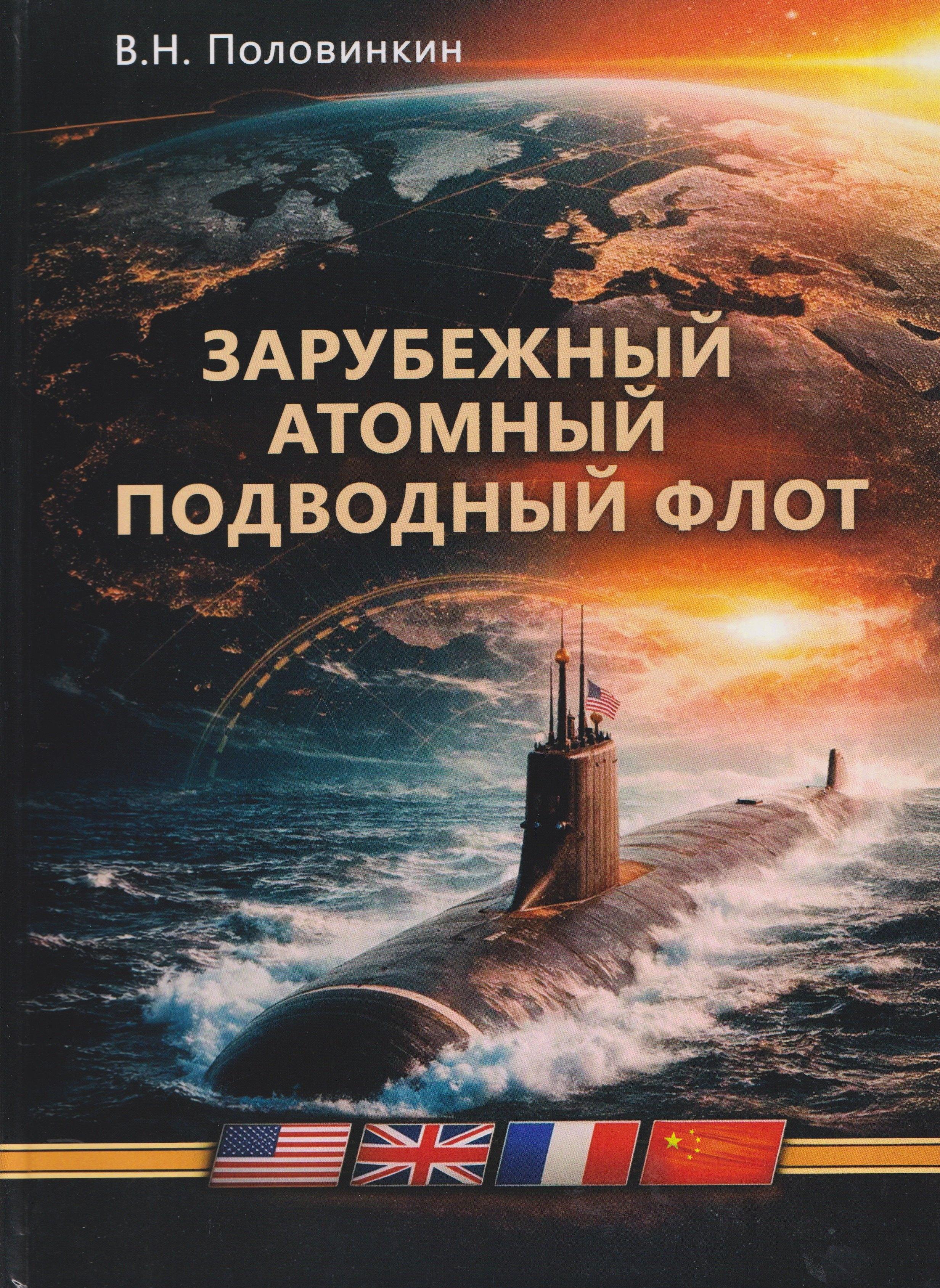 https://ndc.book24.ru/pim/products/images/7c/e5/019eac27-f12b-75f1-aa8c-2e7859b27ce5.jpg