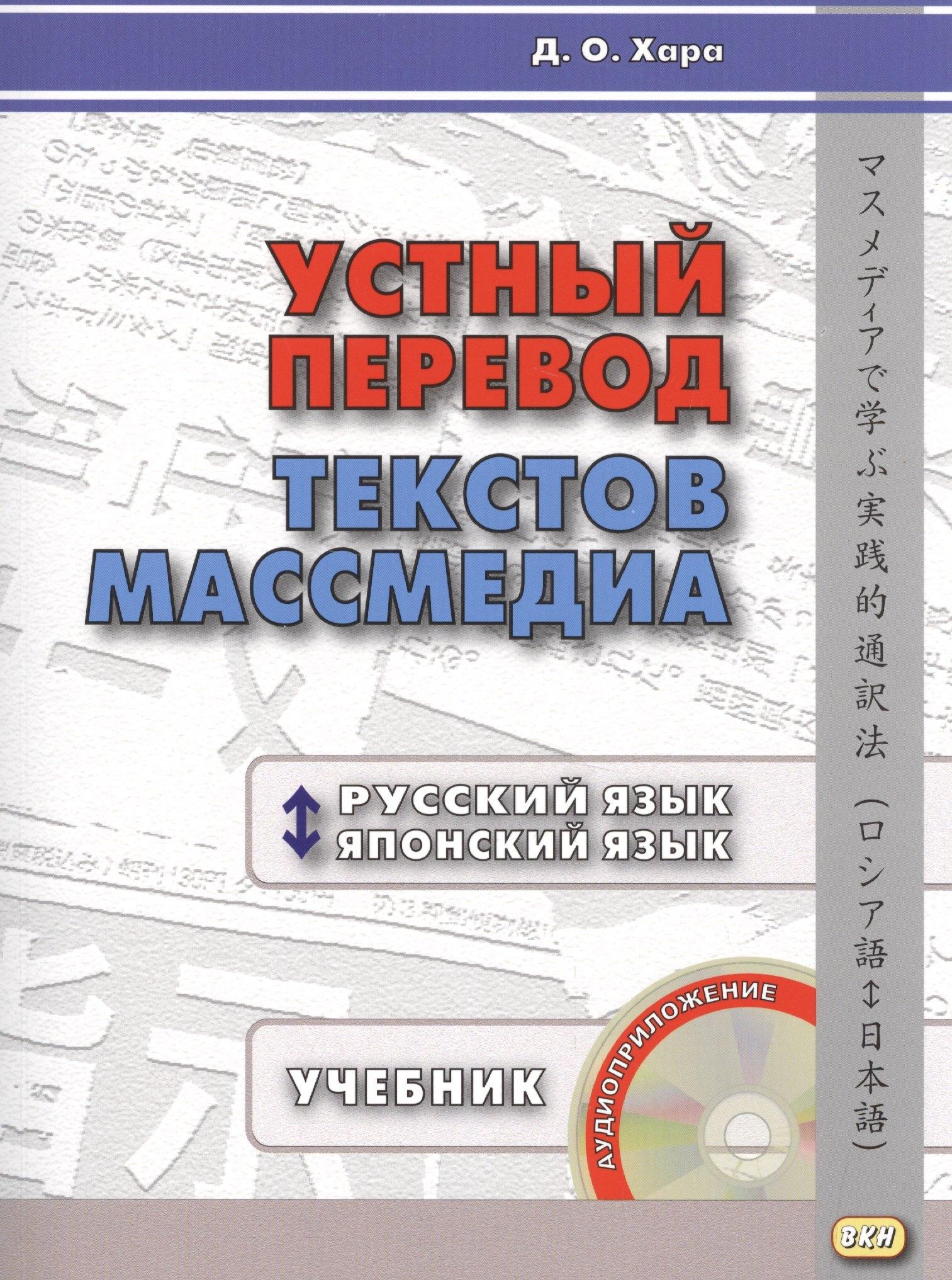 https://ndc.book24.ru/pim/products/images/7c/eb/018edcf5-1106-70da-81ed-9ec572d37ceb.jpg