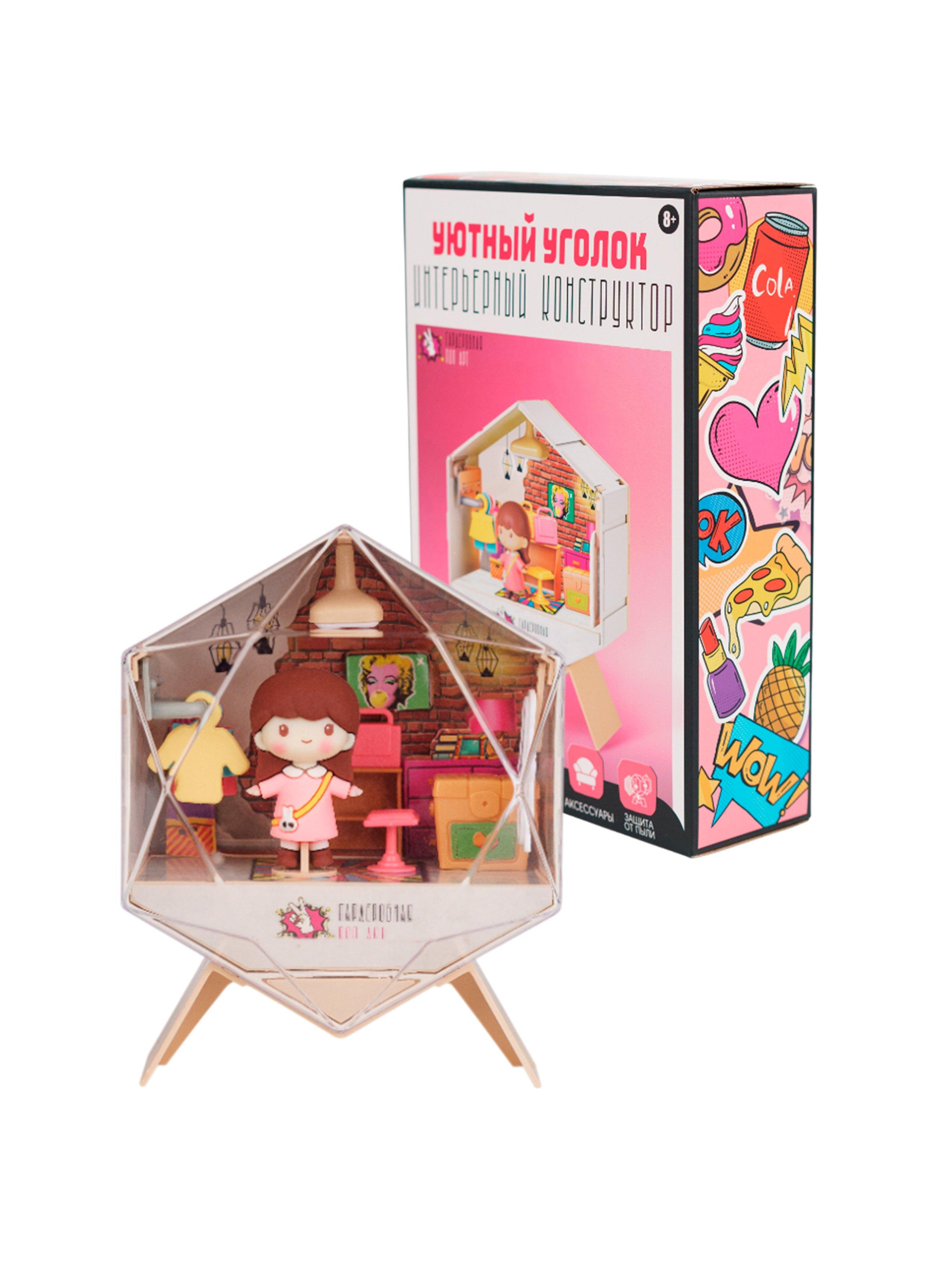 https://ndc.book24.ru/pim/products/images/7c/ec/019d535a-29db-782c-b4c9-9c0b0aca7cec.jpg