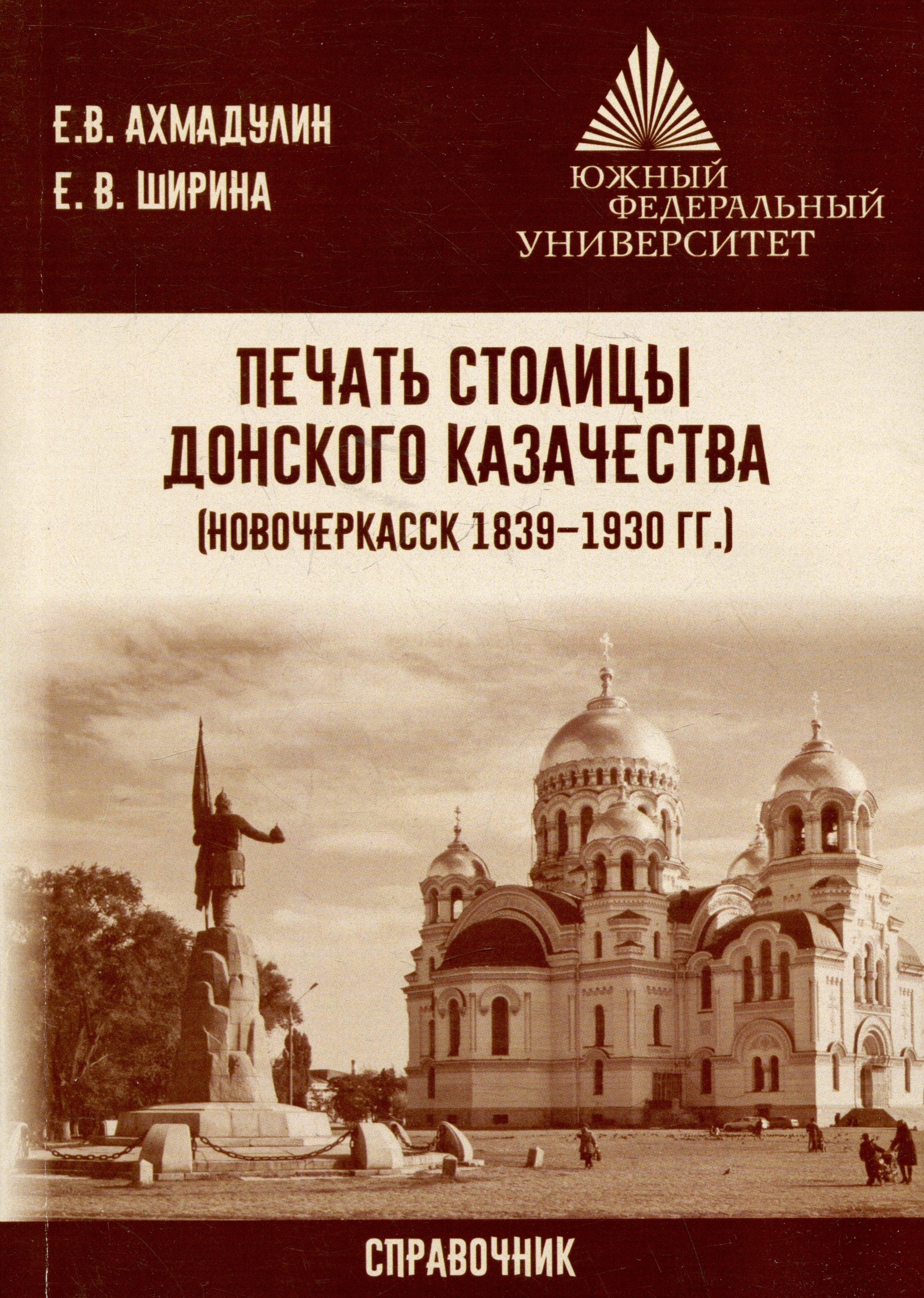https://ndc.book24.ru/pim/products/images/7c/fa/01942c73-1d44-7df4-9ff7-05de389e7cfa.jpg