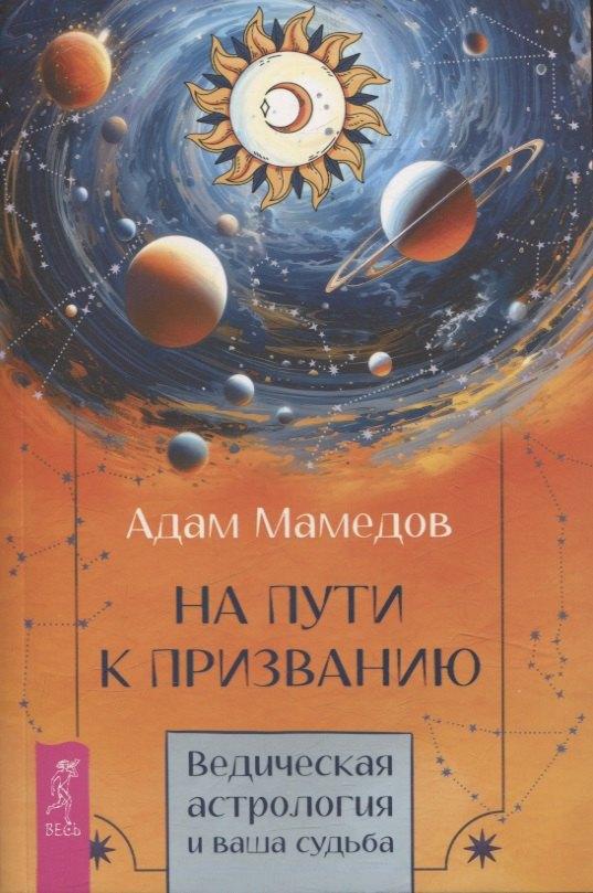 https://ndc.book24.ru/pim/products/images/7d/1d/019474f9-d41c-7f8e-a8b7-19553d147d1d.jpg