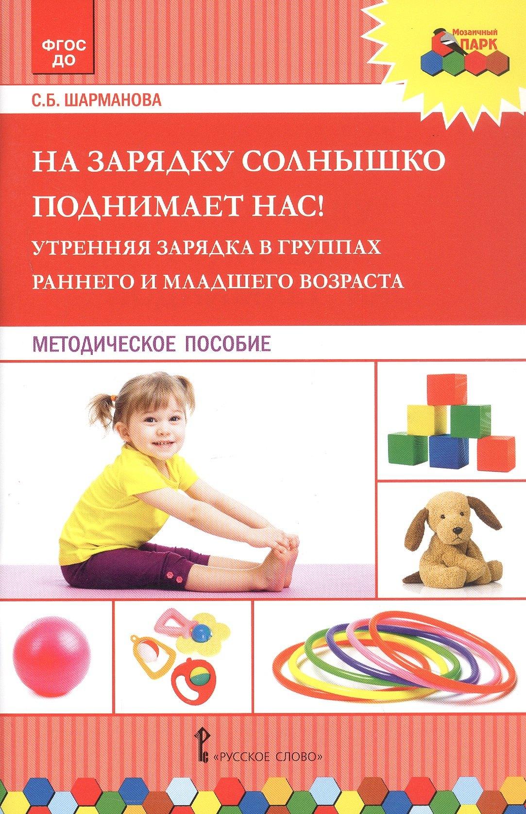 https://ndc.book24.ru/pim/products/images/7d/3c/0198a3b6-d6fd-7c15-8e3f-215417b77d3c.jpg