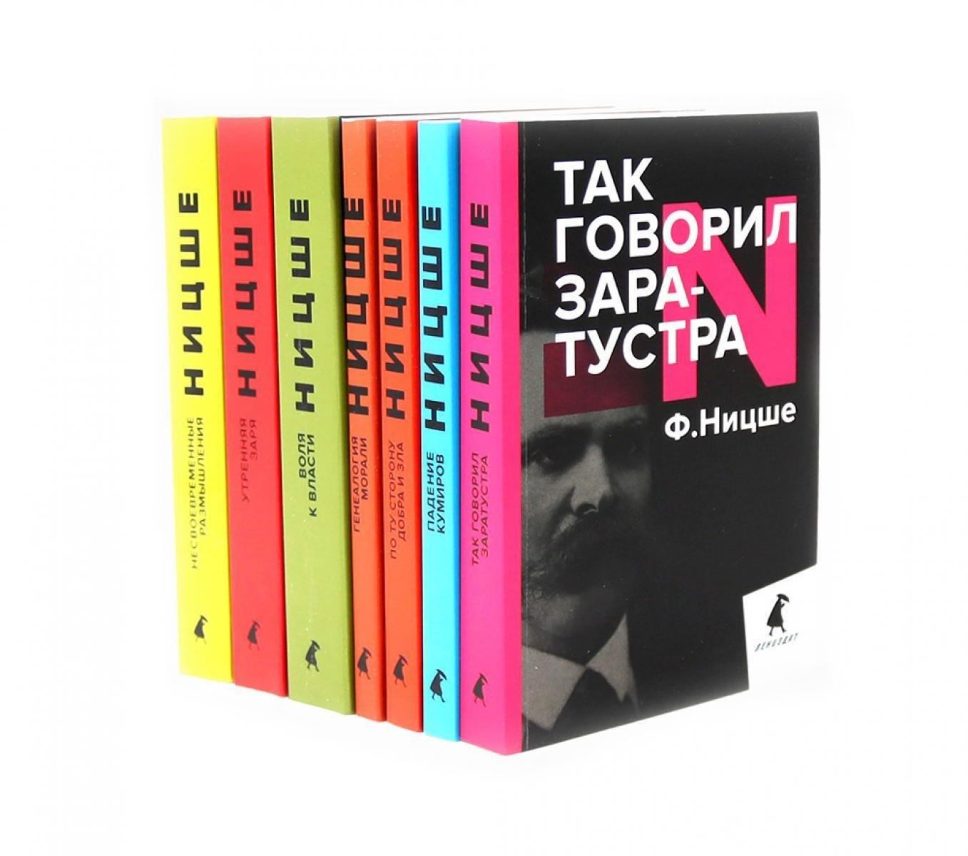 https://ndc.book24.ru/pim/products/images/7d/60/01987ae1-bb3d-7159-906d-32d41d327d60.jpg