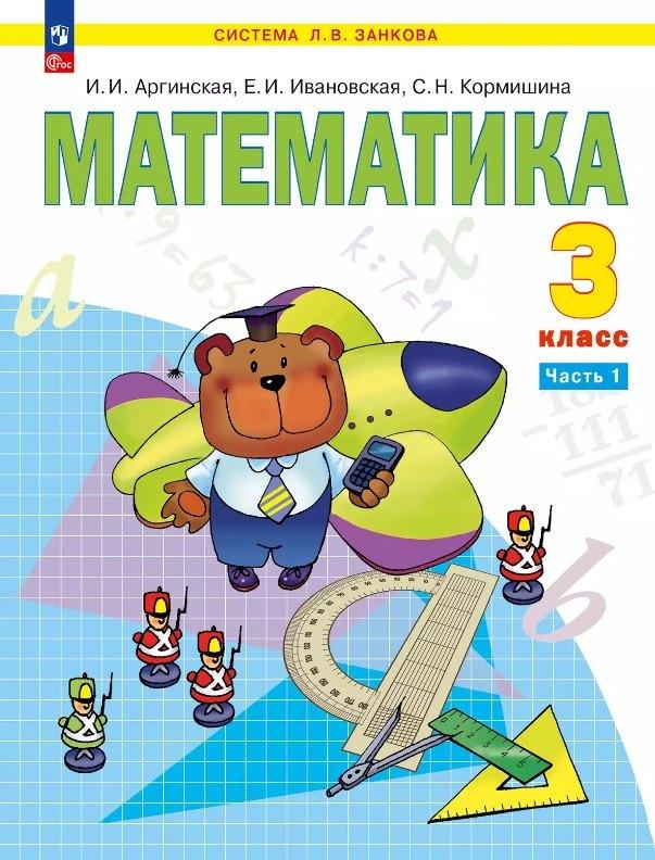 https://ndc.book24.ru/pim/products/images/7d/65/0197ea51-f356-7407-a521-cdeef7a57d65.jpg