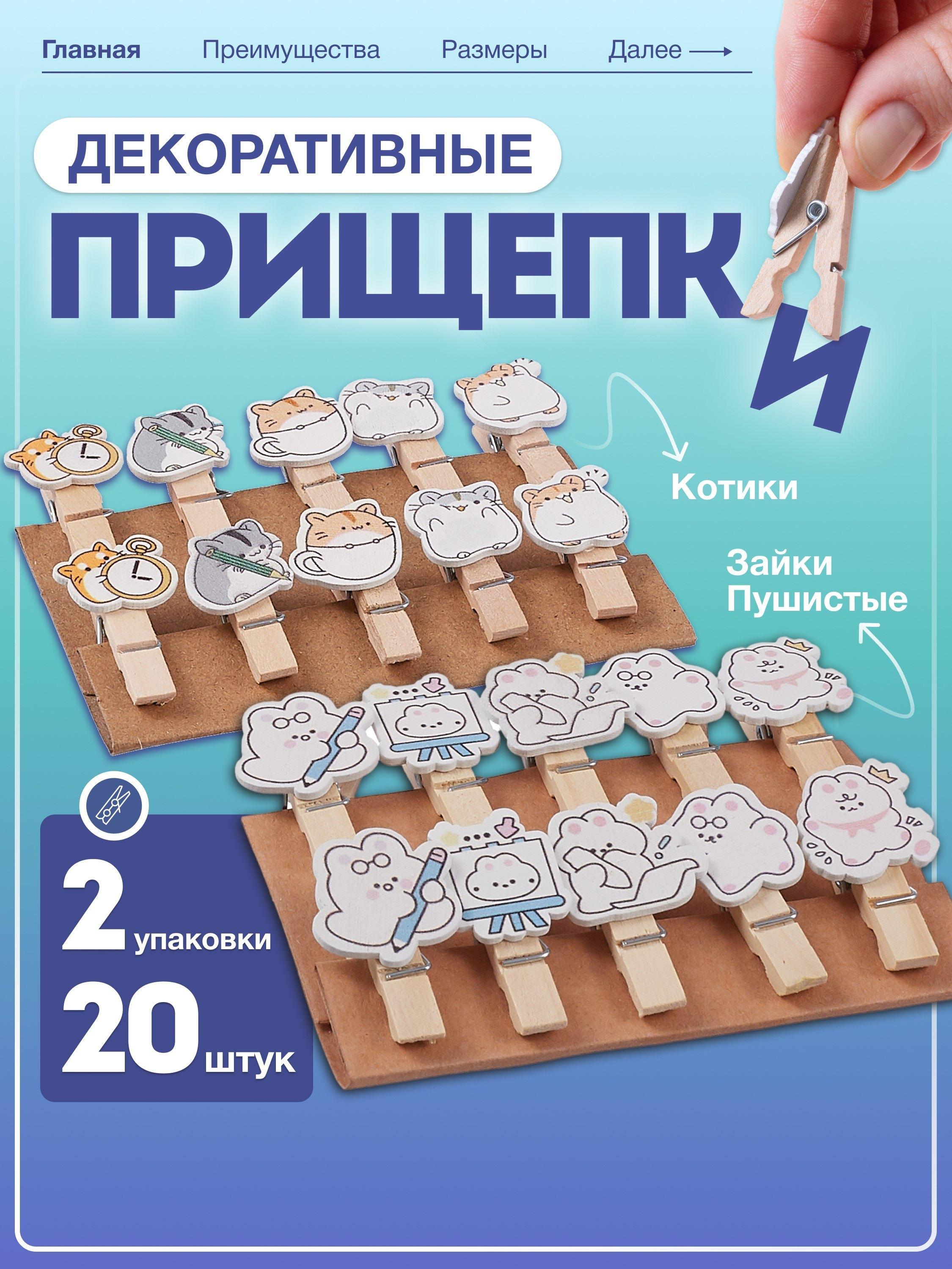 https://ndc.book24.ru/pim/products/images/7d/6b/0195d809-5d75-762c-95ac-829ac9437d6b.jpg
