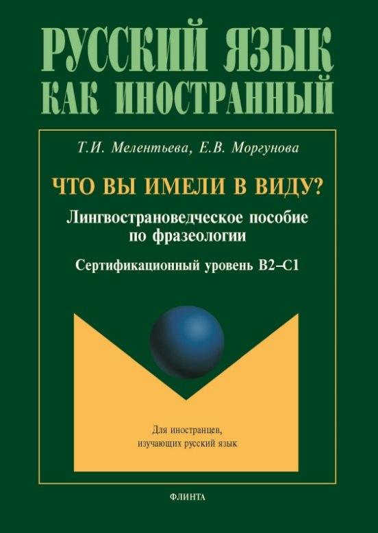 https://ndc.book24.ru/pim/products/images/7d/6e/0199befd-a20c-7ead-a0ed-1ff16d2a7d6e.jpg