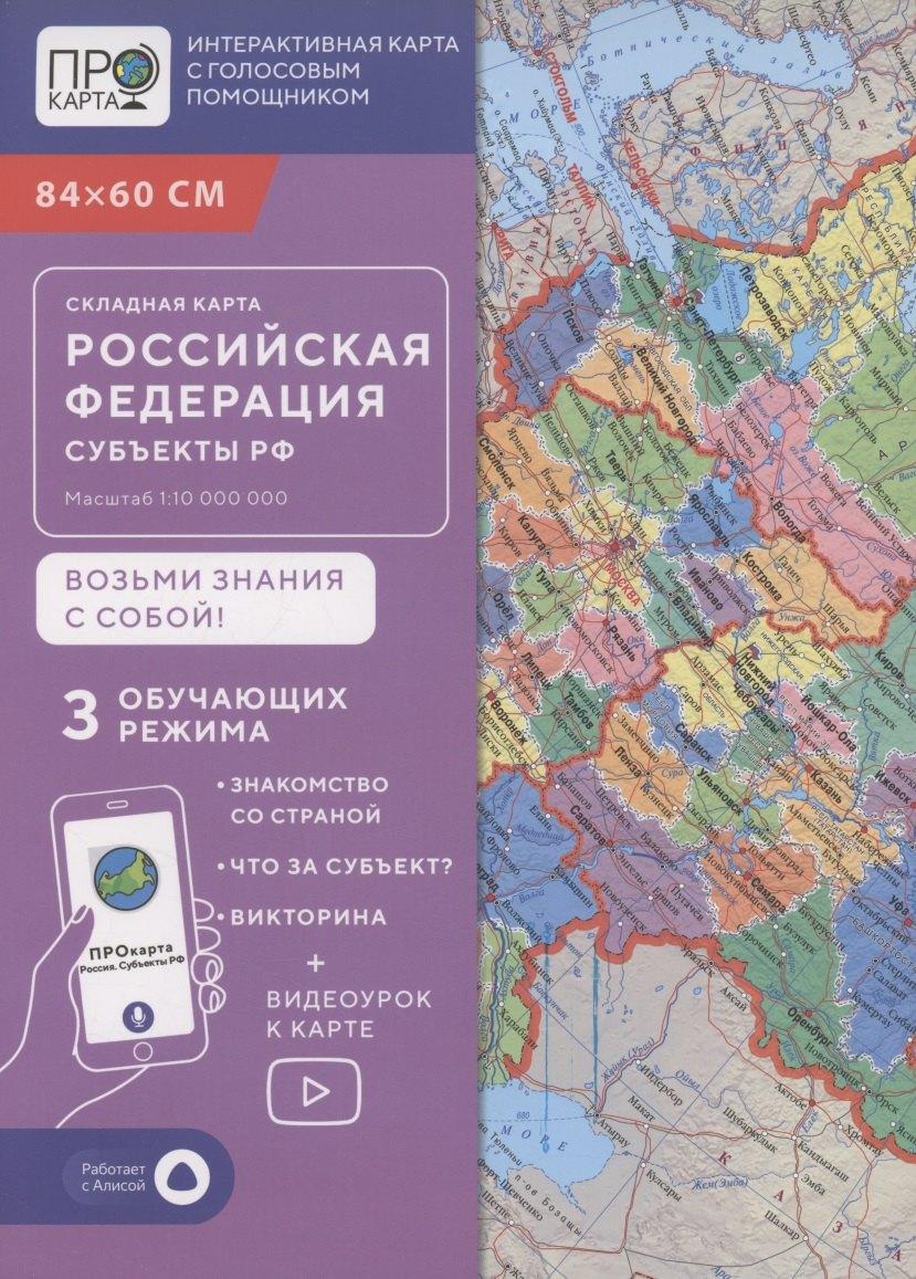 https://ndc.book24.ru/pim/products/images/7d/88/01944fda-e754-72e2-828e-49f663ae7d88.jpg