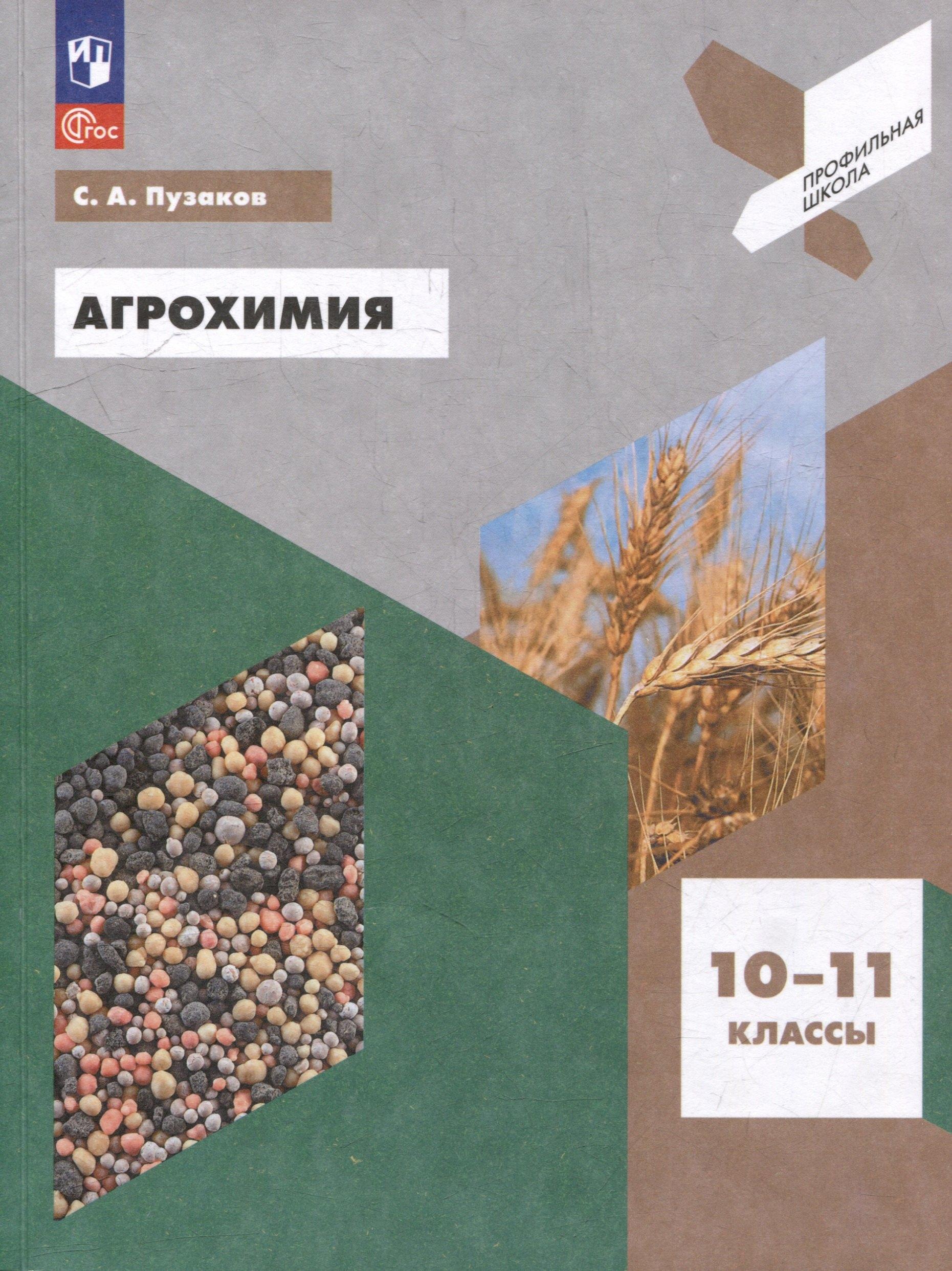 https://ndc.book24.ru/pim/products/images/7d/8e/019851cd-1a7a-7e4e-a716-038b3b007d8e.jpg