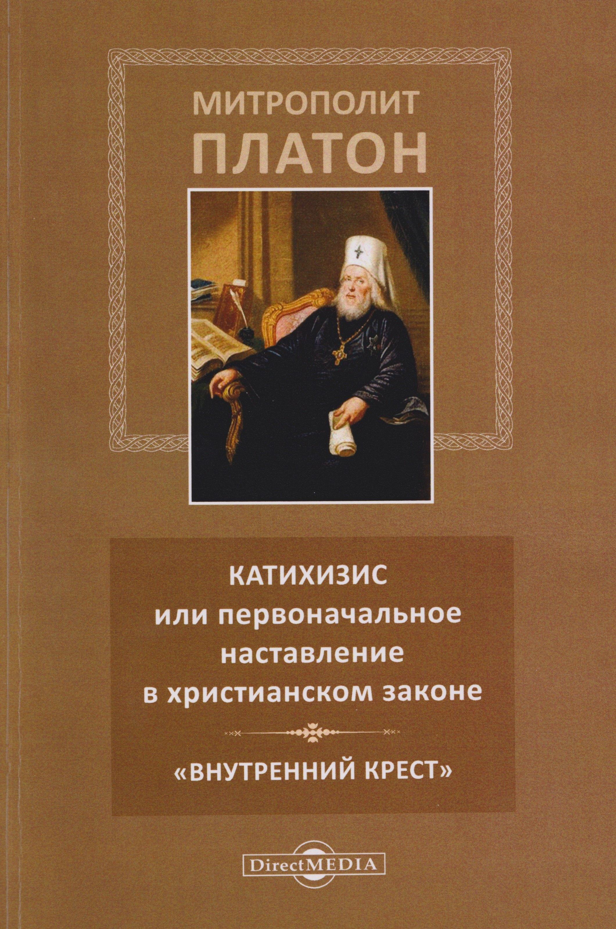 https://ndc.book24.ru/pim/products/images/7d/8e/0199e1bf-cbf5-7fd2-89c9-c2cc90d27d8e.jpg