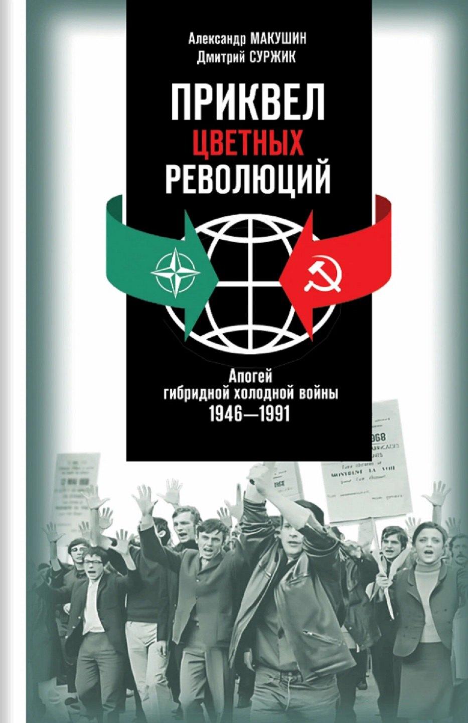 https://ndc.book24.ru/pim/products/images/7d/b1/0198b319-a6c5-7bc3-b037-2ced0ba47db1.jpg