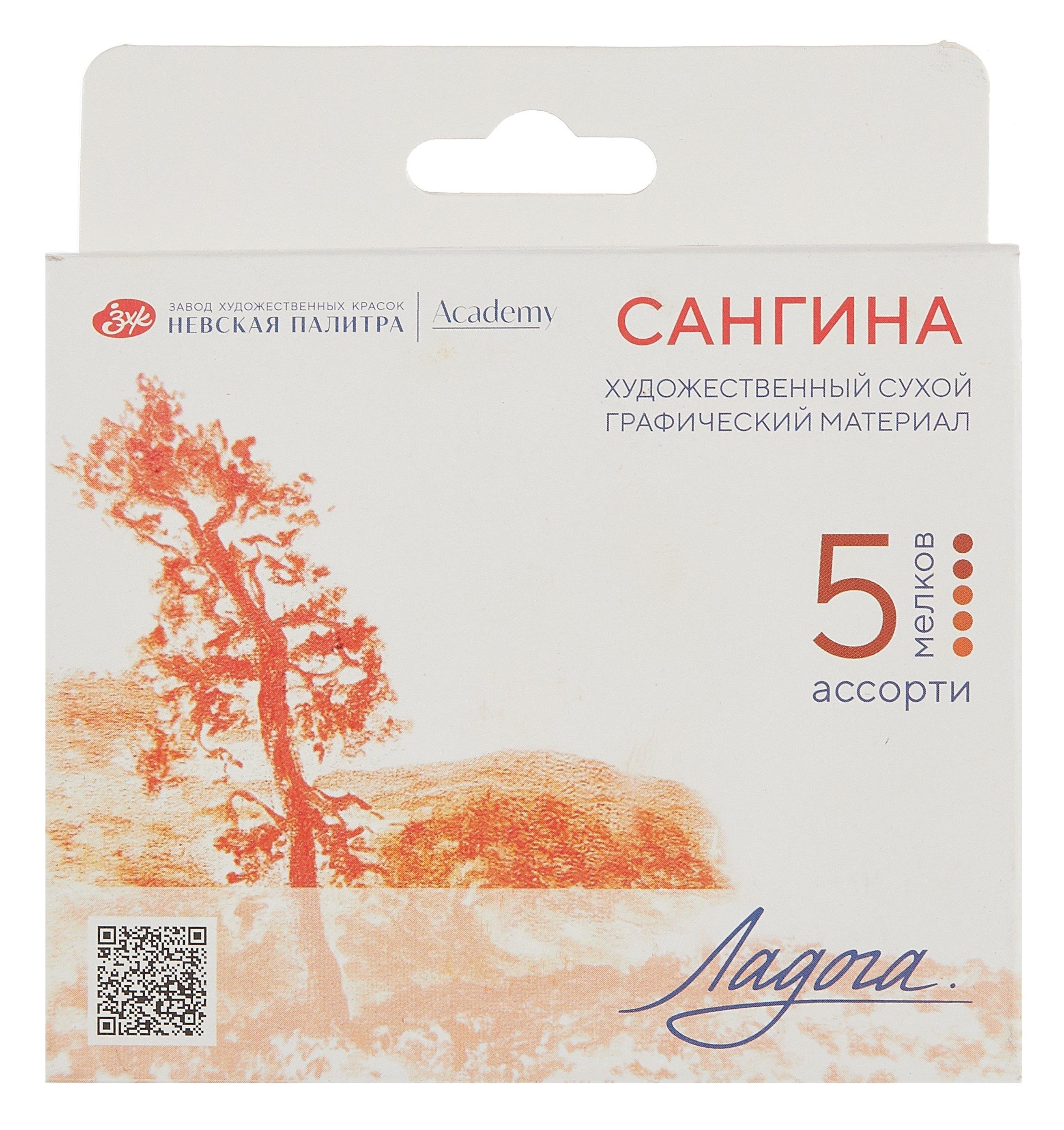 https://ndc.book24.ru/pim/products/images/7d/b4/0196d950-327e-7fd7-bb9c-9acb93647db4.jpg