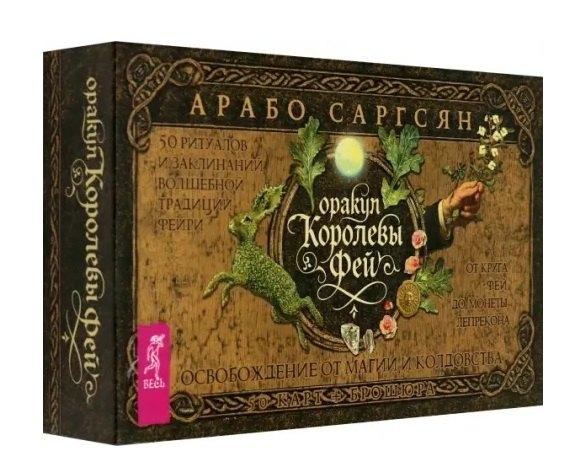 https://ndc.book24.ru/pim/products/images/7d/d5/019ced2c-0a60-75e8-a7e0-4374837f7dd5.jpg