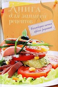 https://ndc.book24.ru/pim/products/images/7d/df/0199ecf7-93e2-7054-8029-ff9fdbad7ddf.jpg
