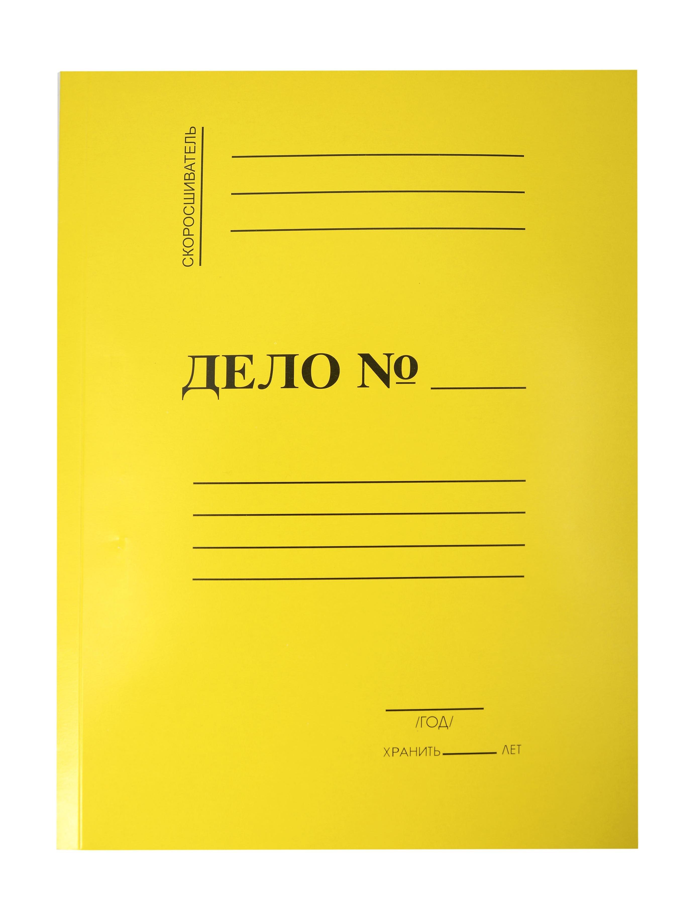 https://ndc.book24.ru/pim/products/images/7d/e5/019abb93-25f9-7341-9646-a123284e7de5.jpg