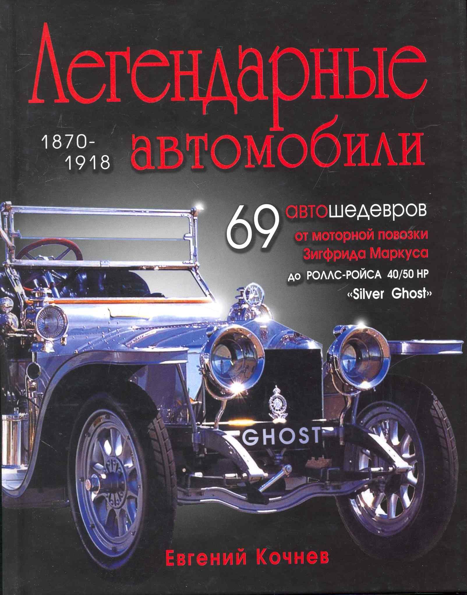 https://ndc.book24.ru/pim/products/images/7d/e9/018ed6fb-5808-7ad3-a33c-f39cbdd47de9.jpg