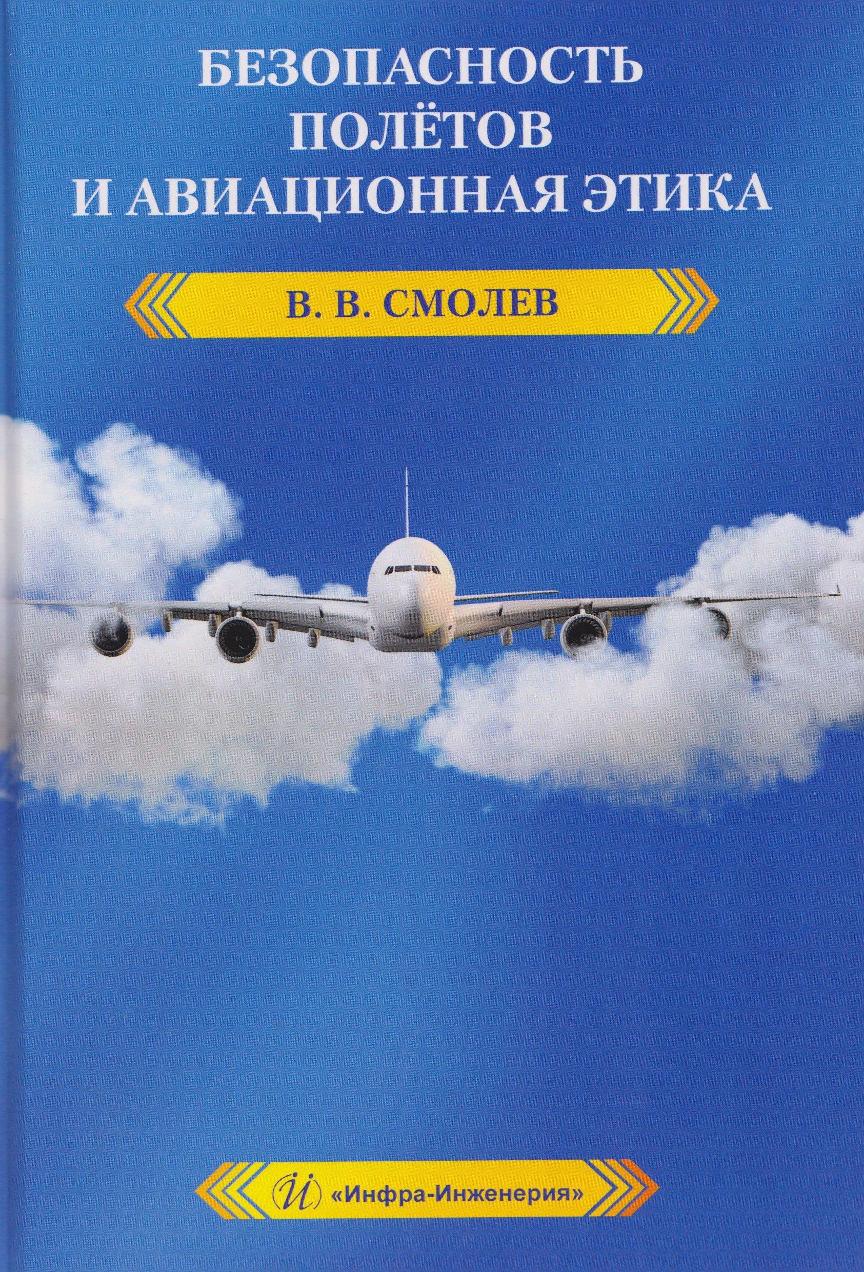 https://ndc.book24.ru/pim/products/images/7d/fb/019a550e-17f5-712d-b0f4-b418e49a7dfb.jpg