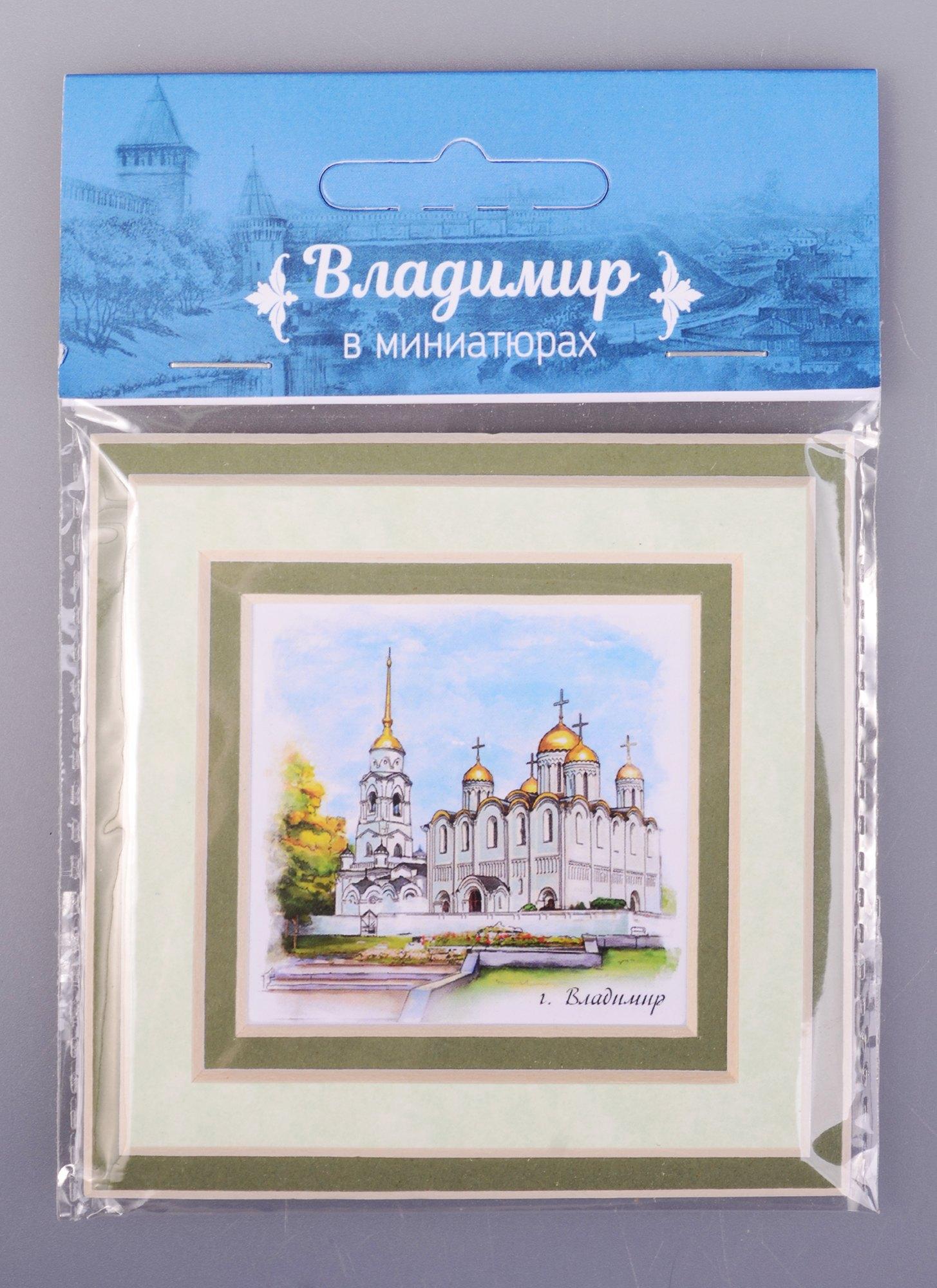 https://ndc.book24.ru/pim/products/images/7e/0b/018eddd8-4d05-7096-9774-122c4fdc7e0b.jpg