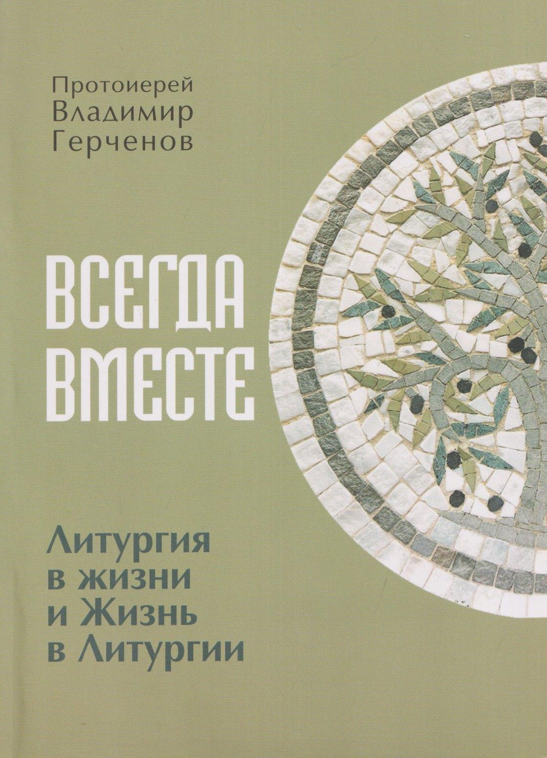 https://ndc.book24.ru/pim/products/images/7e/1b/019dba03-e19a-733a-a118-f89eb7047e1b.jpg