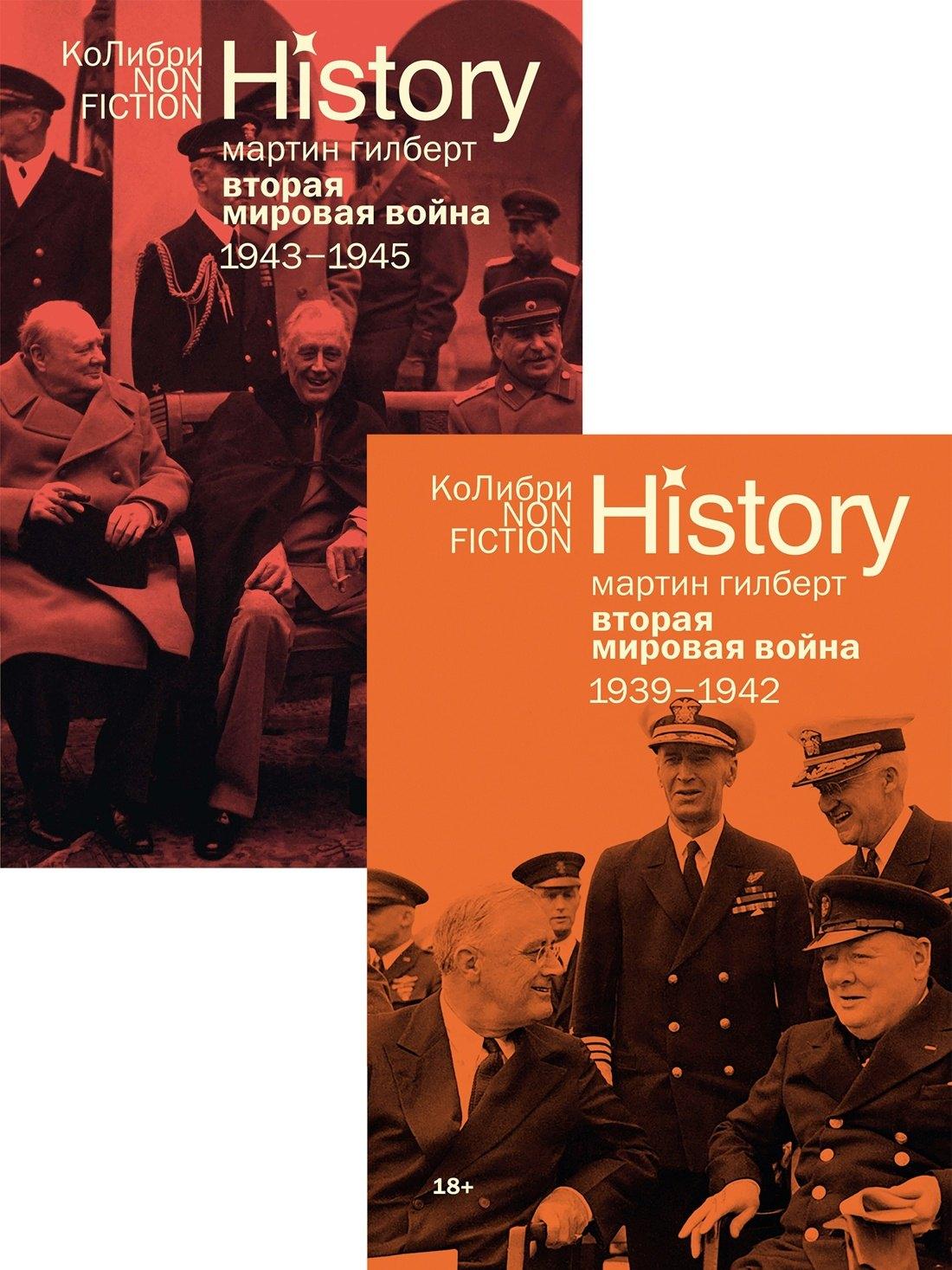 https://ndc.book24.ru/pim/products/images/7e/2a/019e6a18-c97a-7f5d-b762-9a1faabd7e2a.jpg