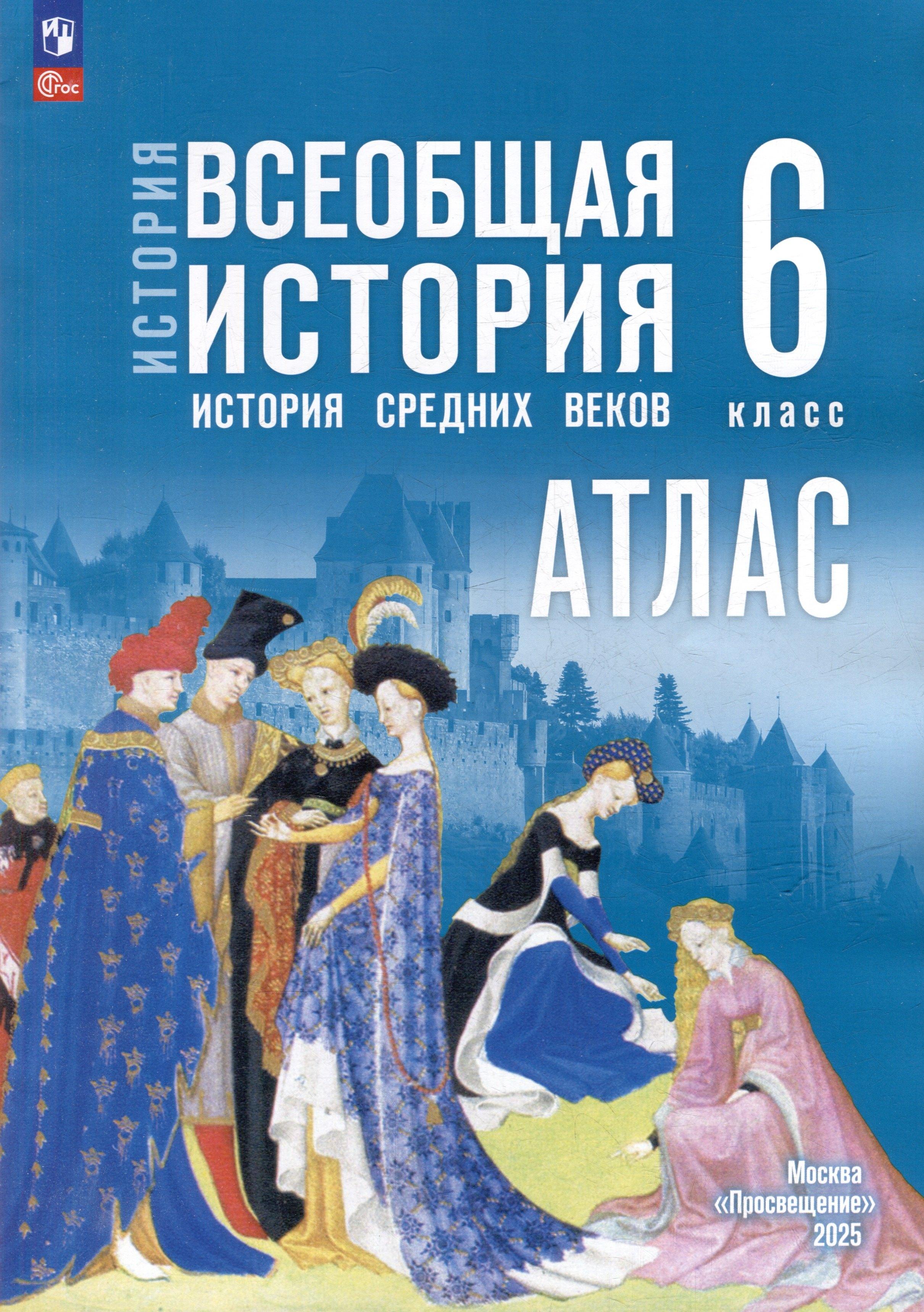 https://ndc.book24.ru/pim/products/images/7e/61/01974602-9939-760a-8342-27259c717e61.jpg