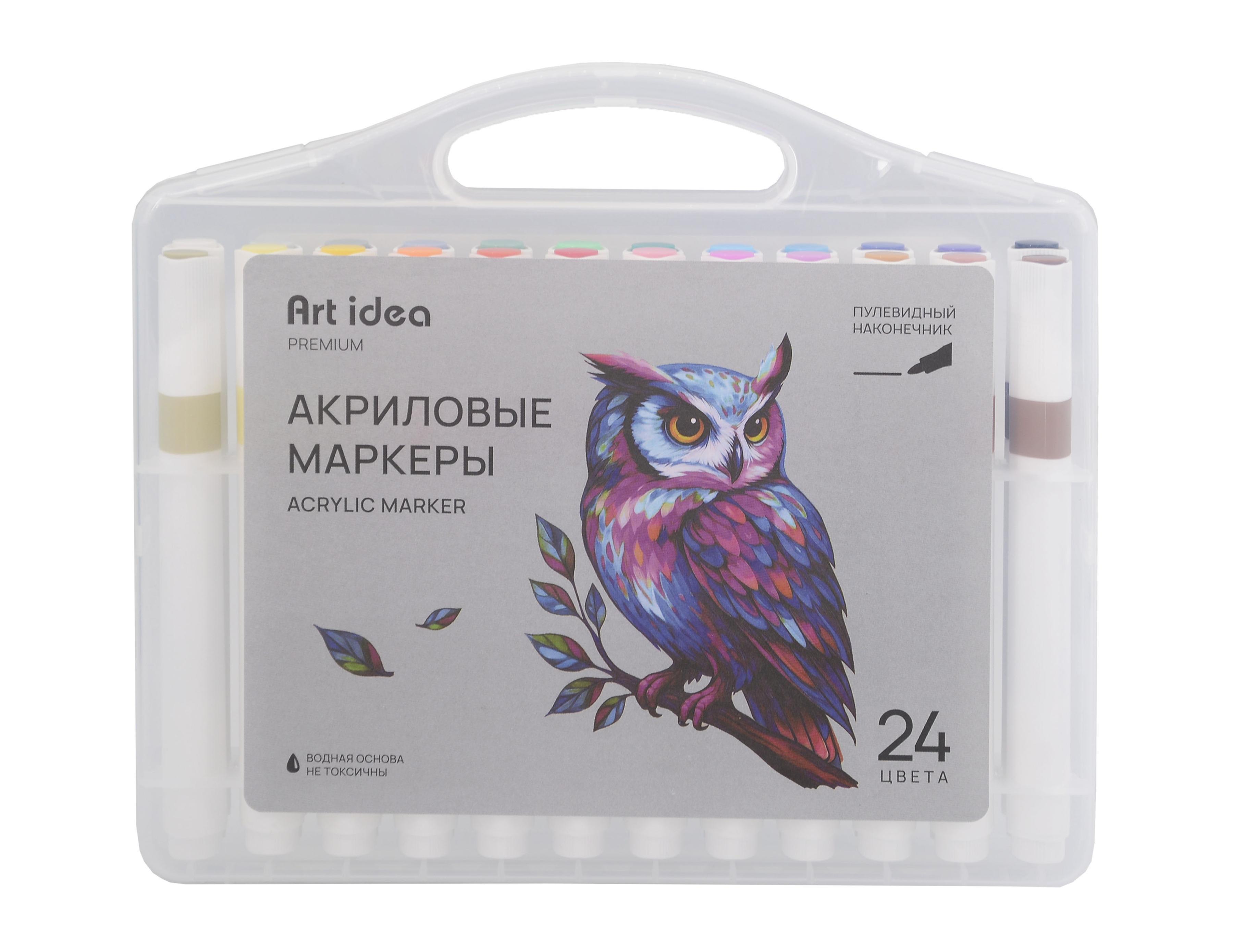 https://ndc.book24.ru/pim/products/images/7e/64/019a979f-b16f-7d08-a580-c08f5e667e64.jpg