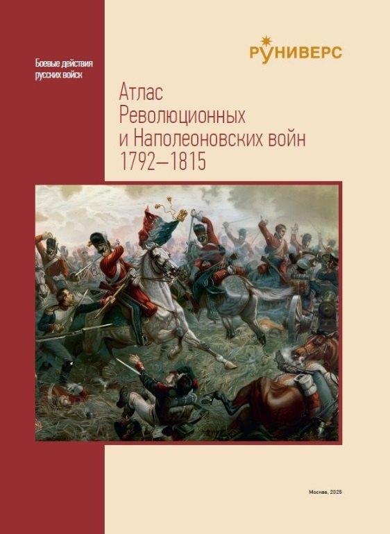 https://ndc.book24.ru/pim/products/images/7e/64/019d2f3f-518c-77d4-b1cb-b6bb4efa7e64.jpg