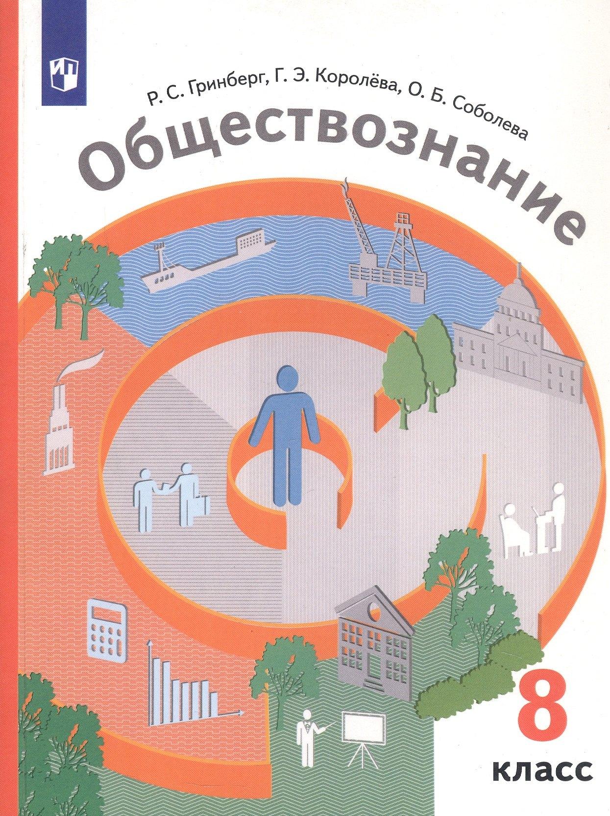 https://ndc.book24.ru/pim/products/images/7e/68/01995736-91e2-7f97-9a76-c94ef97d7e68.jpg