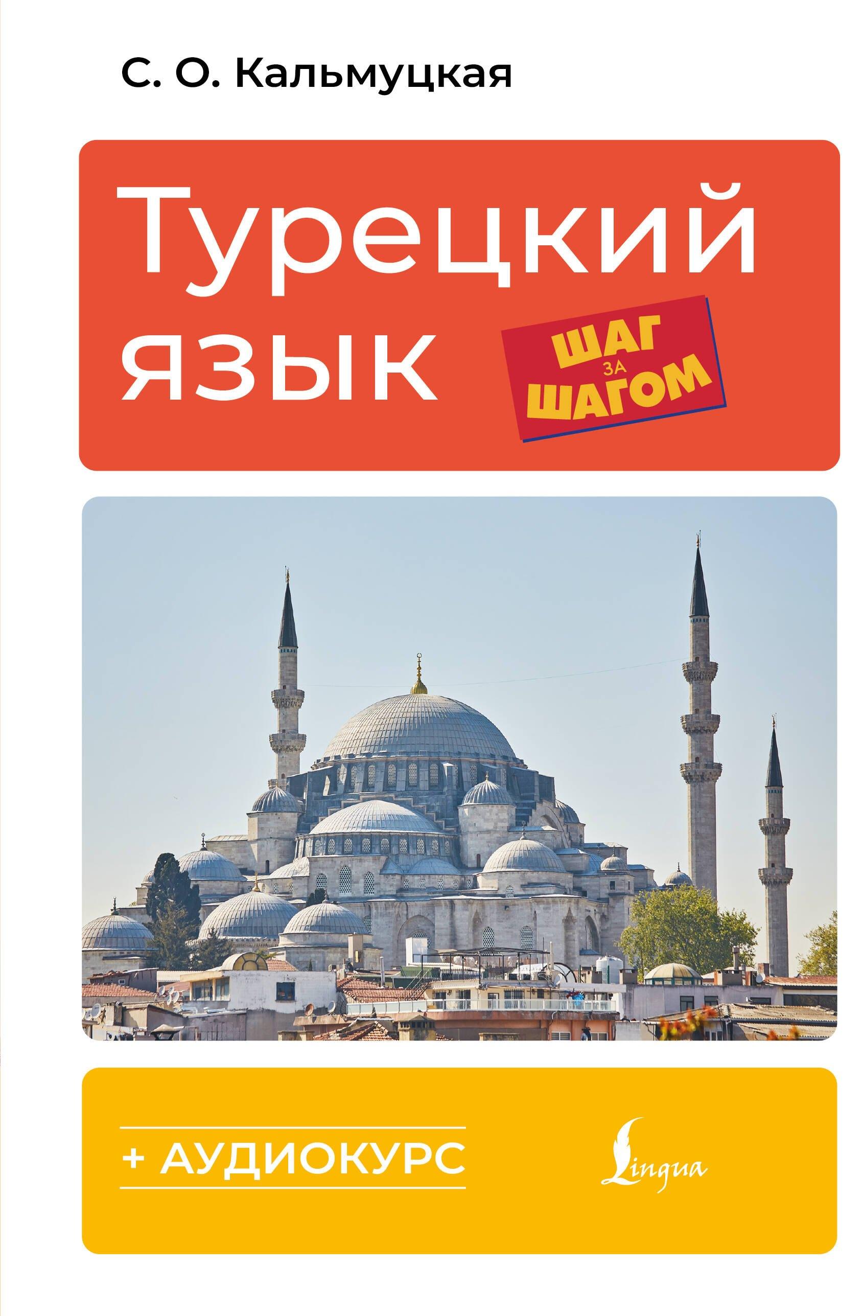 https://ndc.book24.ru/pim/products/images/7e/8a/019ee8e1-ba56-7013-9da3-b5f17d2f7e8a.jpg