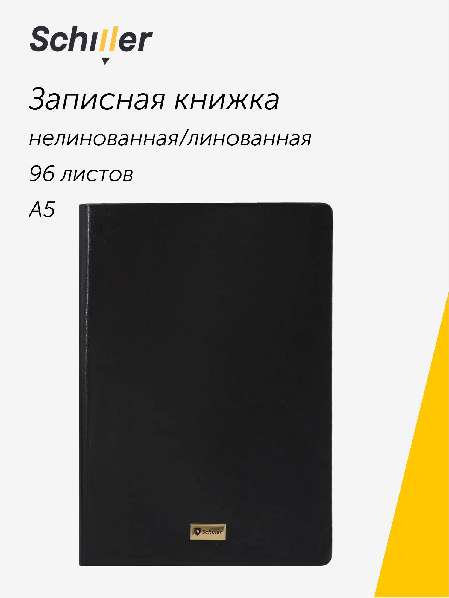 https://ndc.book24.ru/pim/products/images/7e/b6/019c3261-efb3-7465-9653-f0a454277eb6.jpg