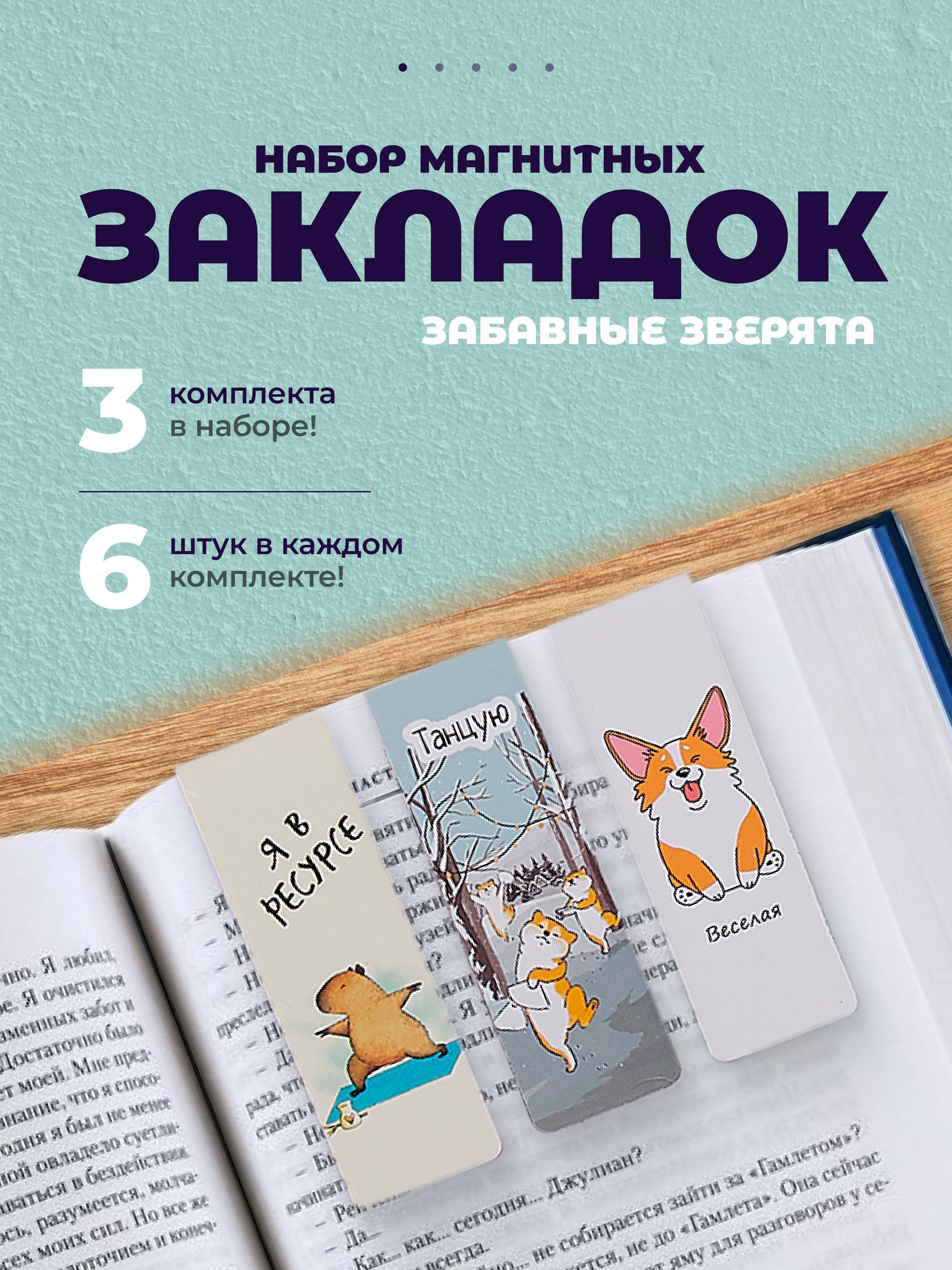 https://ndc.book24.ru/pim/products/images/7e/bb/019594b9-02bf-7656-8de9-224f243e7ebb.jpg
