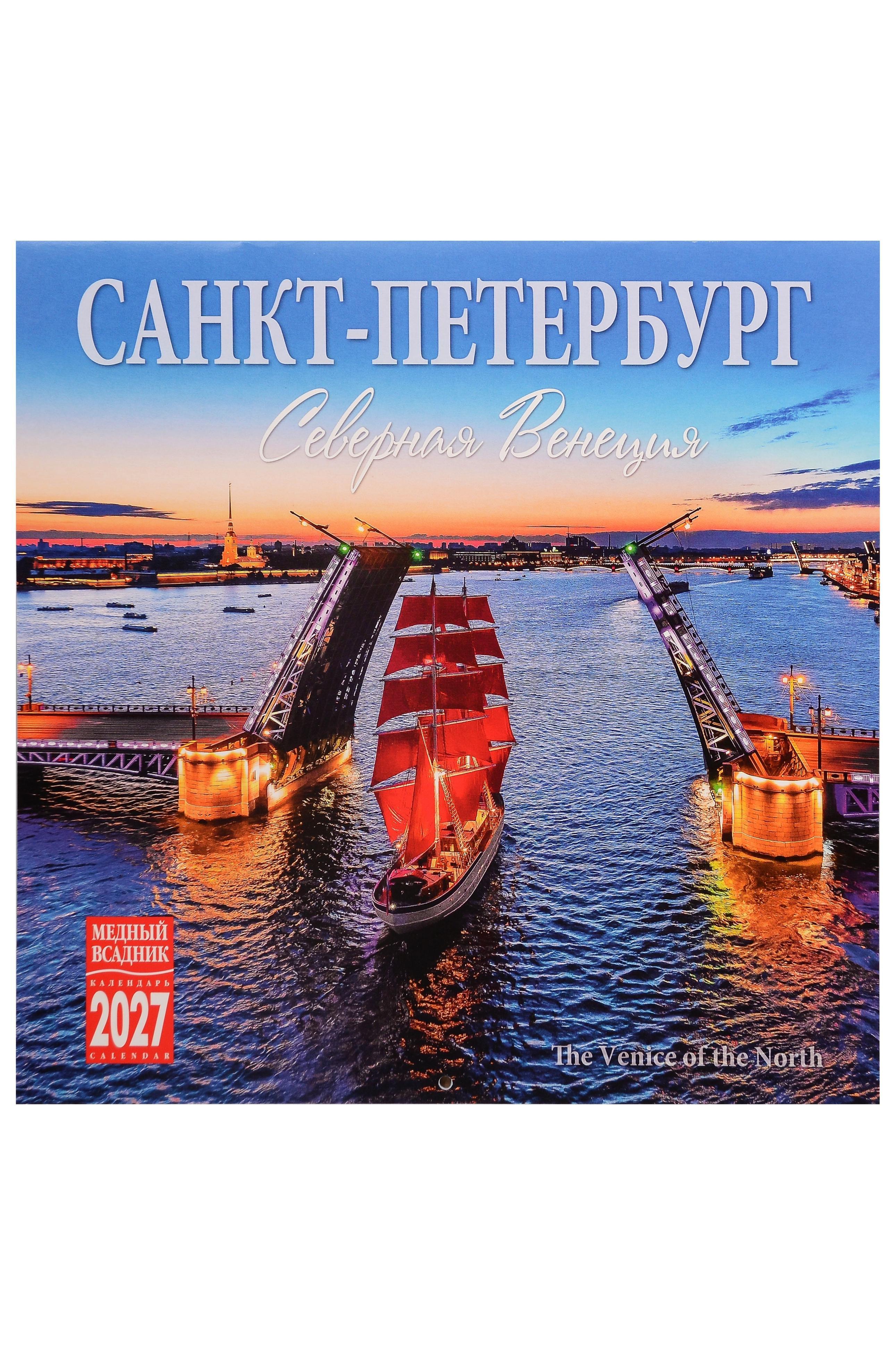 https://ndc.book24.ru/pim/products/images/7e/c6/019e21a9-fdd4-7137-8925-8aa4622b7ec6.jpg