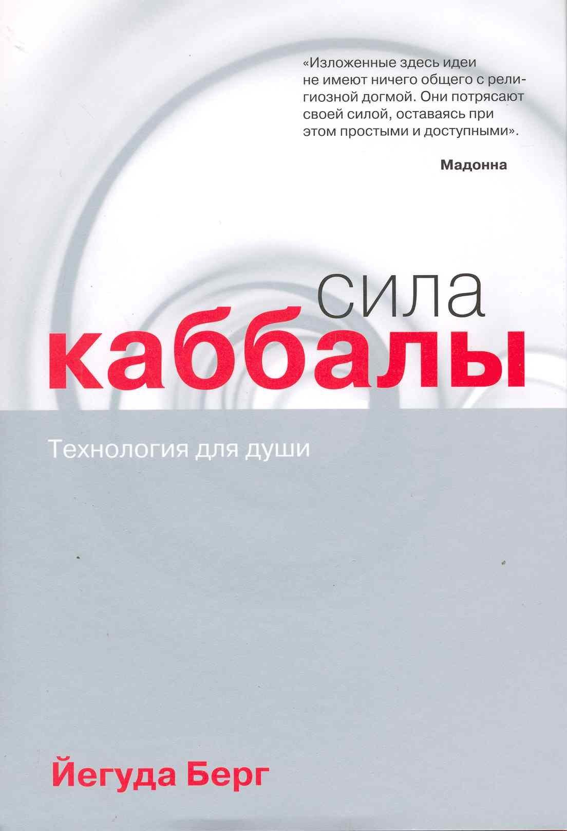 https://ndc.book24.ru/pim/products/images/7e/c7/018ed696-ed97-7dee-b520-9e1afbbb7ec7.jpg