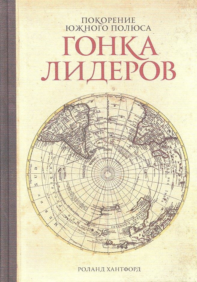 https://ndc.book24.ru/pim/products/images/7e/c8/018ed790-358b-73cb-845f-1f7138d17ec8.jpg