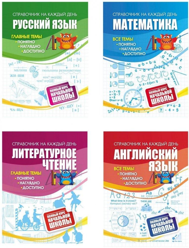 https://ndc.book24.ru/pim/products/images/7e/d4/019bf9f2-78b2-72b5-8bf5-1cdc8d5f7ed4.jpg