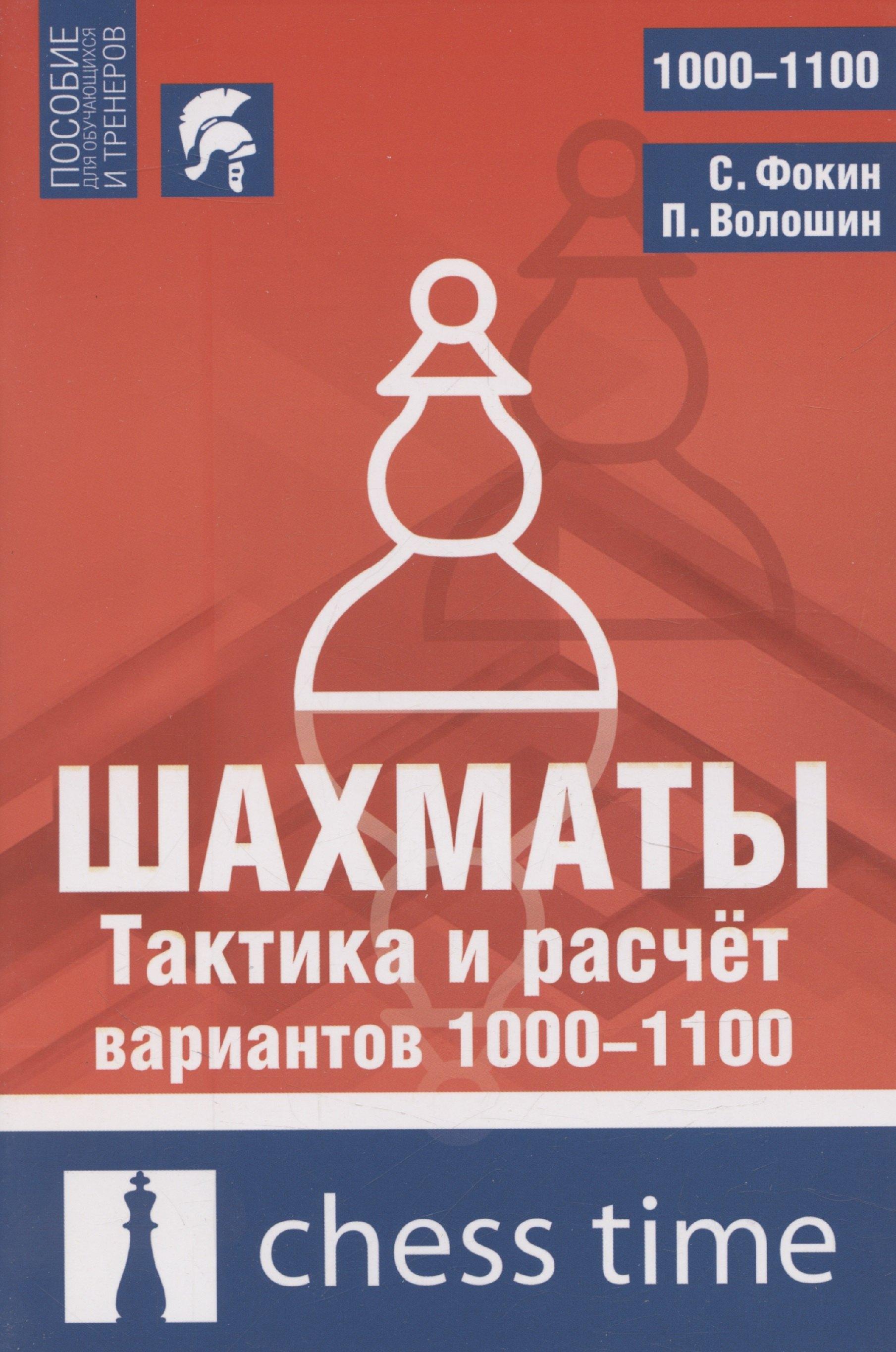 https://ndc.book24.ru/pim/products/images/7e/da/01959579-b345-7503-b6fc-0621b1e27eda.jpg