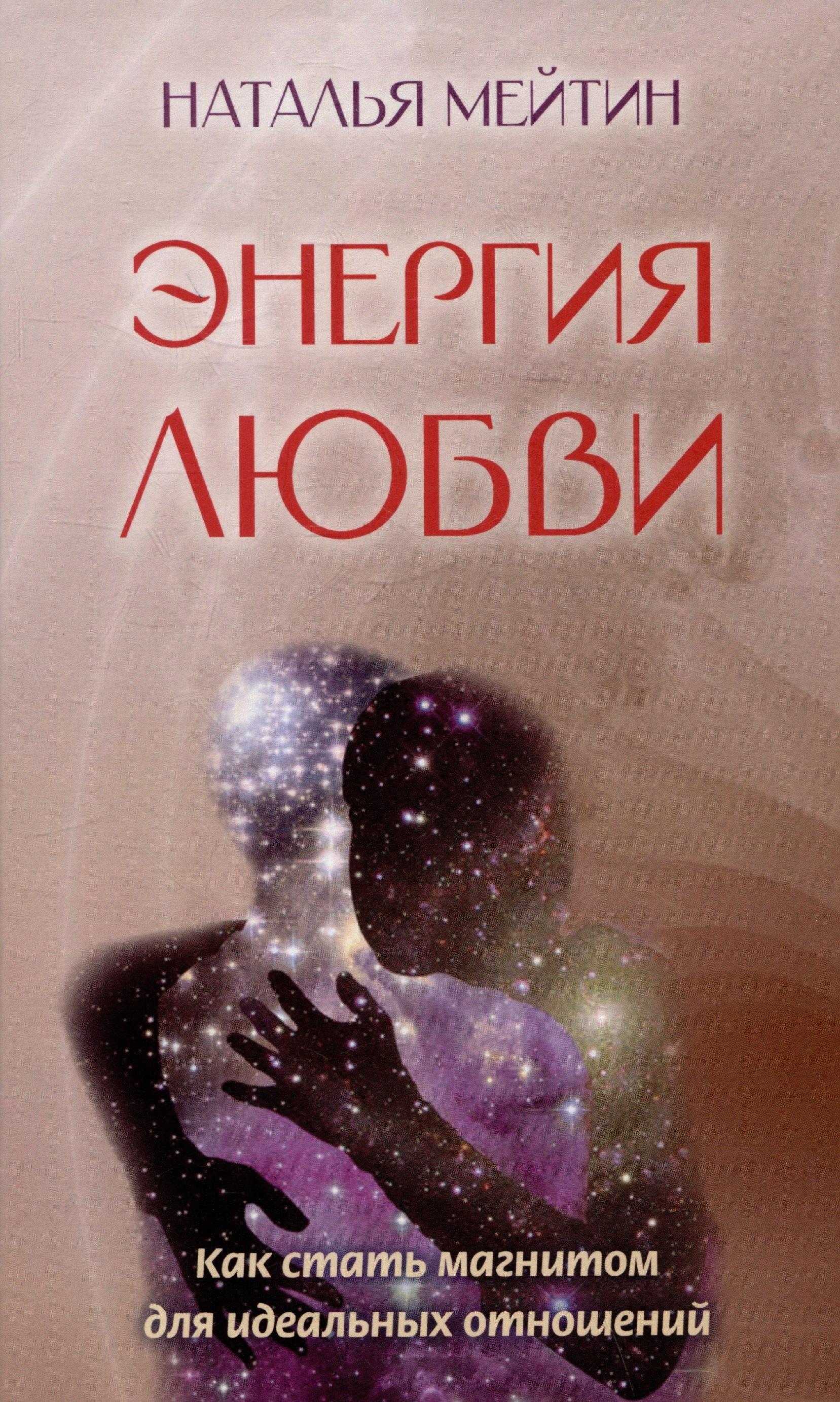 https://ndc.book24.ru/pim/products/images/7e/e1/01963f34-d57e-7407-9960-aabce52e7ee1.jpg