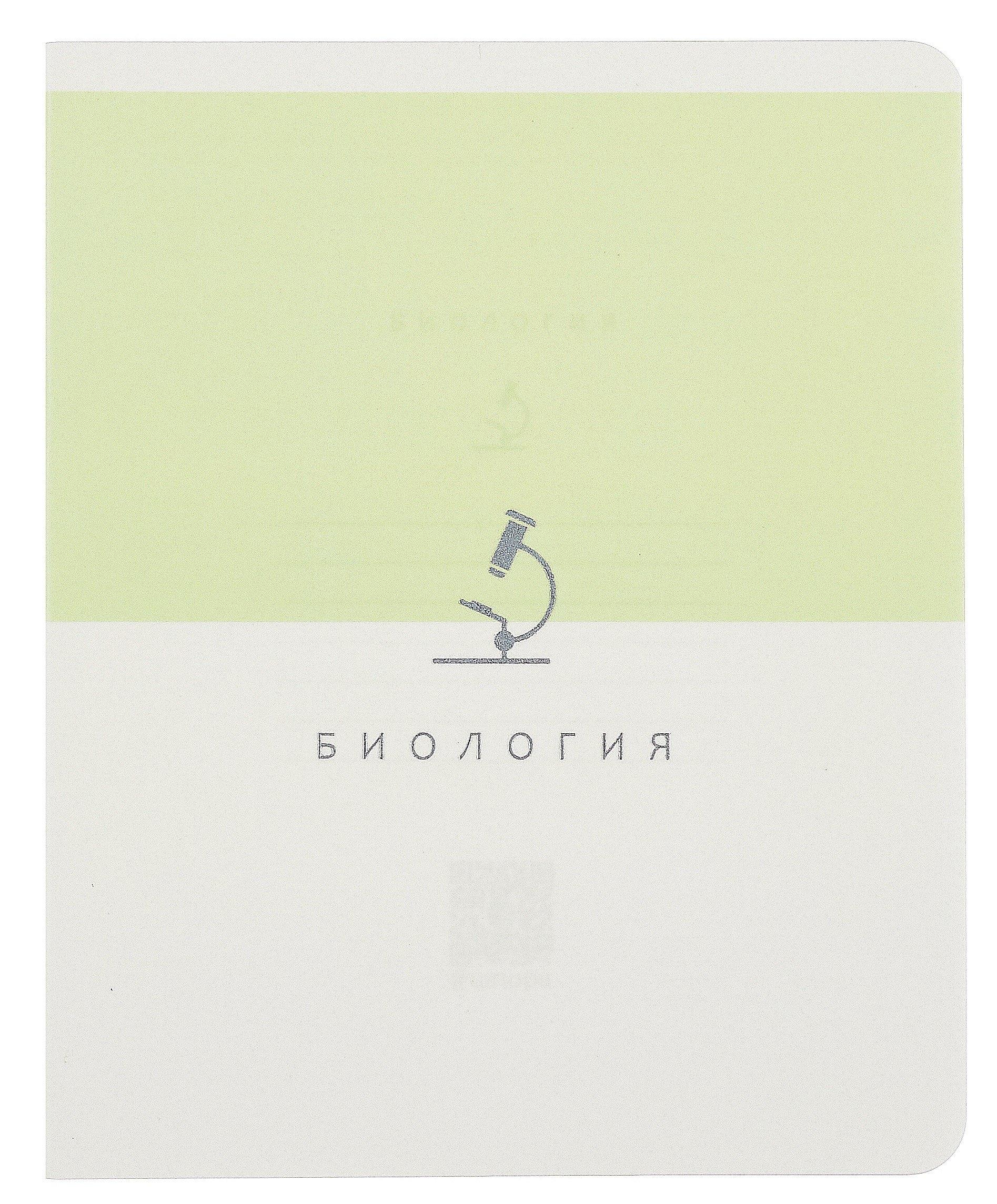 https://ndc.book24.ru/pim/products/images/7e/e8/0196a53c-3d5d-7967-92e6-210a48c57ee8.jpg