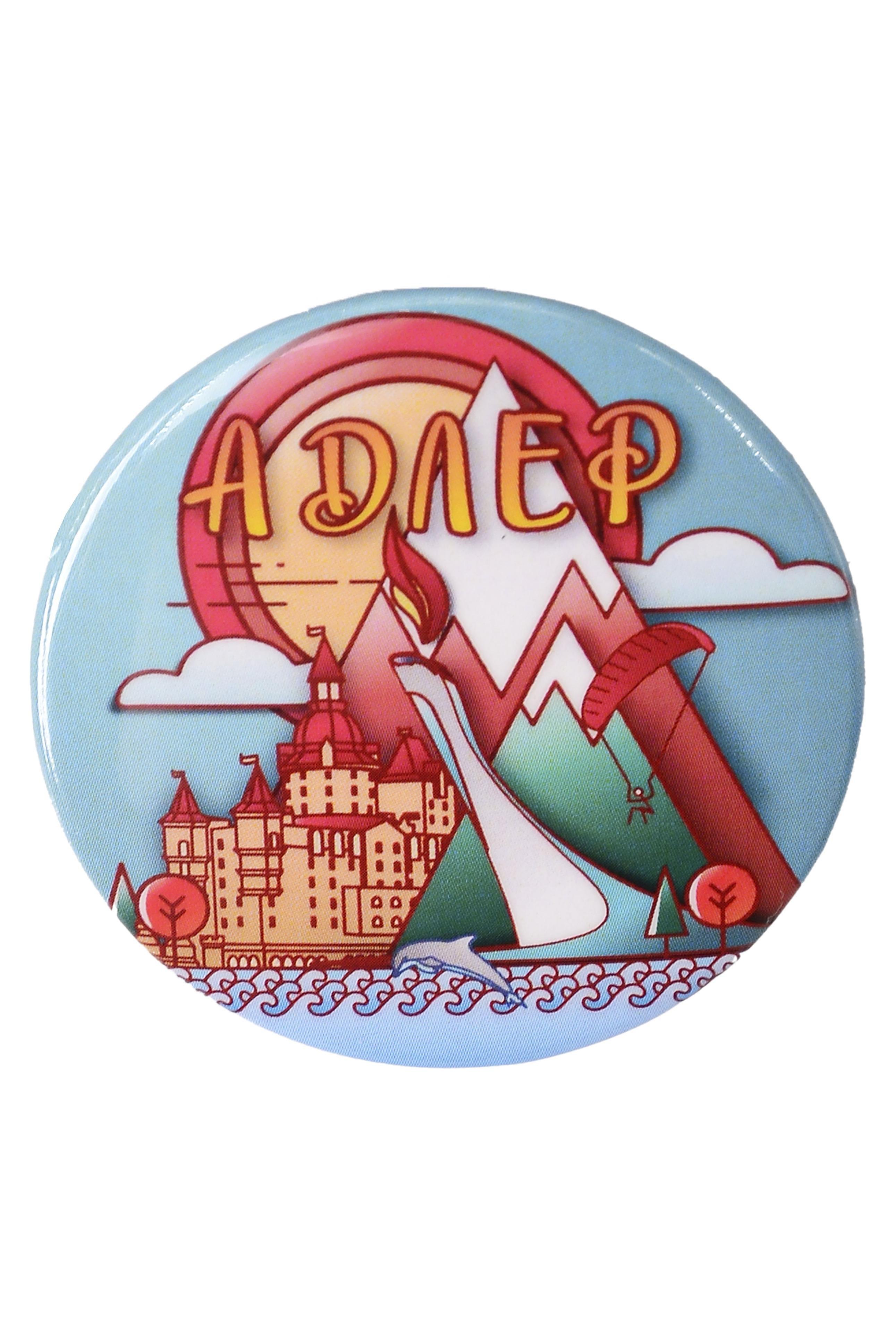 https://ndc.book24.ru/pim/products/images/7f/00/019c2231-5382-73d0-9d5e-81a6c3307f00.jpg