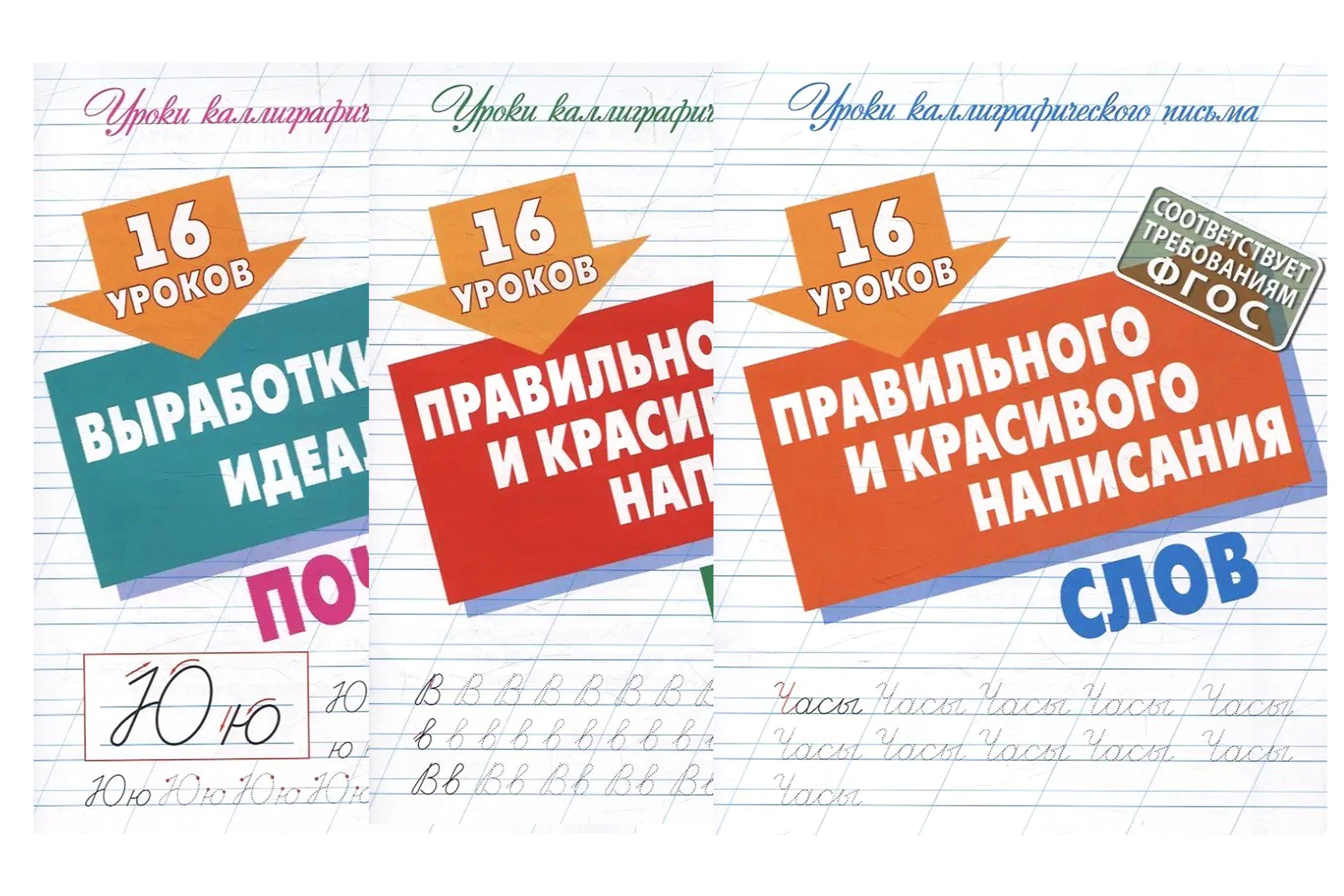 https://ndc.book24.ru/pim/products/images/7f/1b/019d96c6-0d14-72fa-9648-a9fe29517f1b.jpg