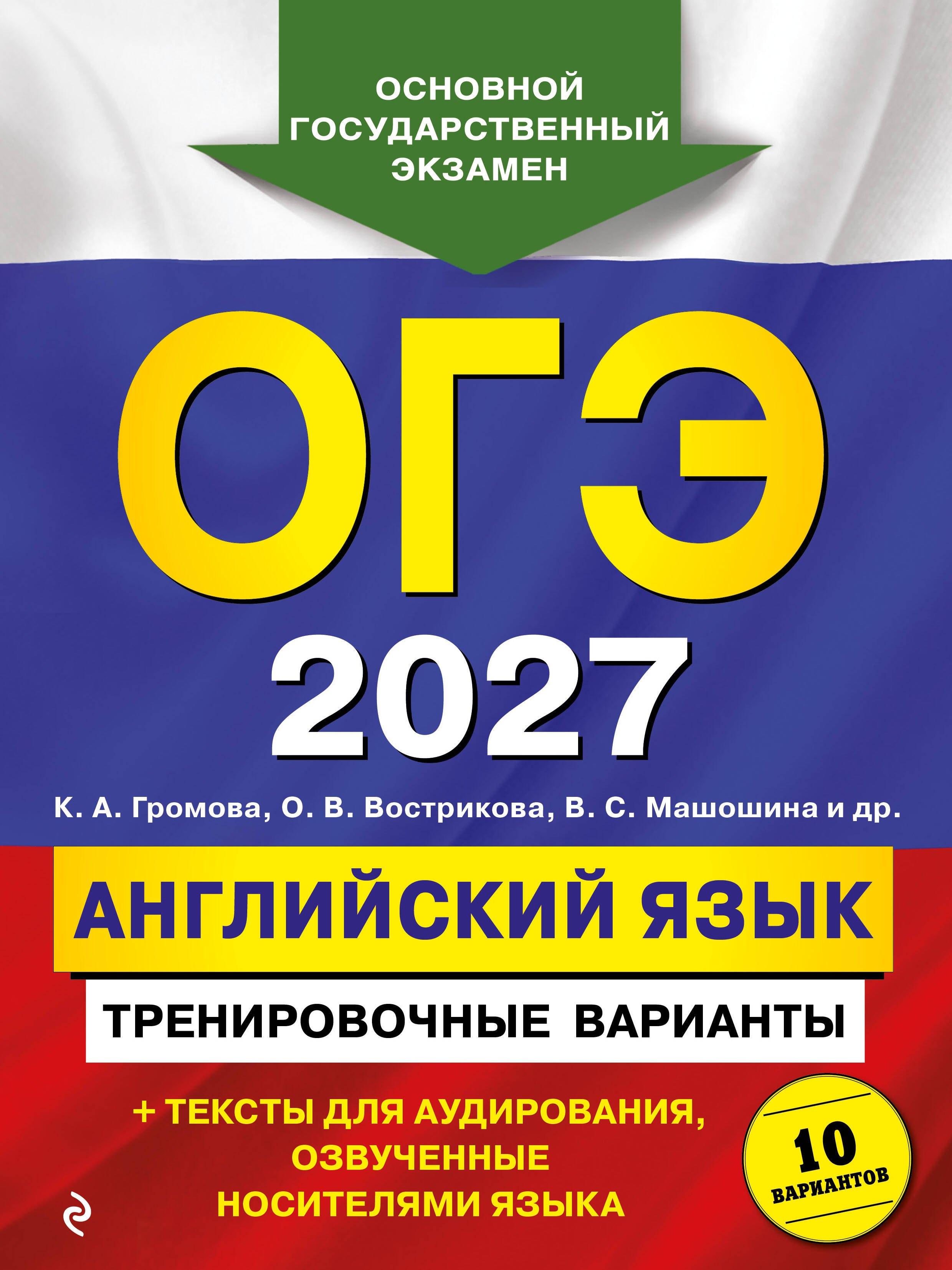 https://ndc.book24.ru/pim/products/images/7f/34/019eba9c-874e-7e43-8977-94e79d5a7f34.jpg
