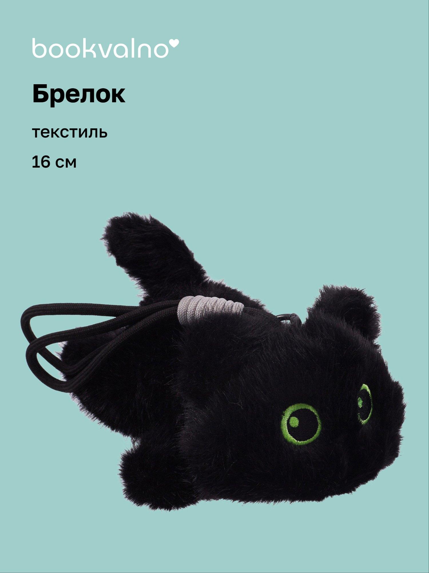 https://ndc.book24.ru/pim/products/images/7f/4b/019e88cc-6c80-7489-9fd8-6cfb2c707f4b.jpg